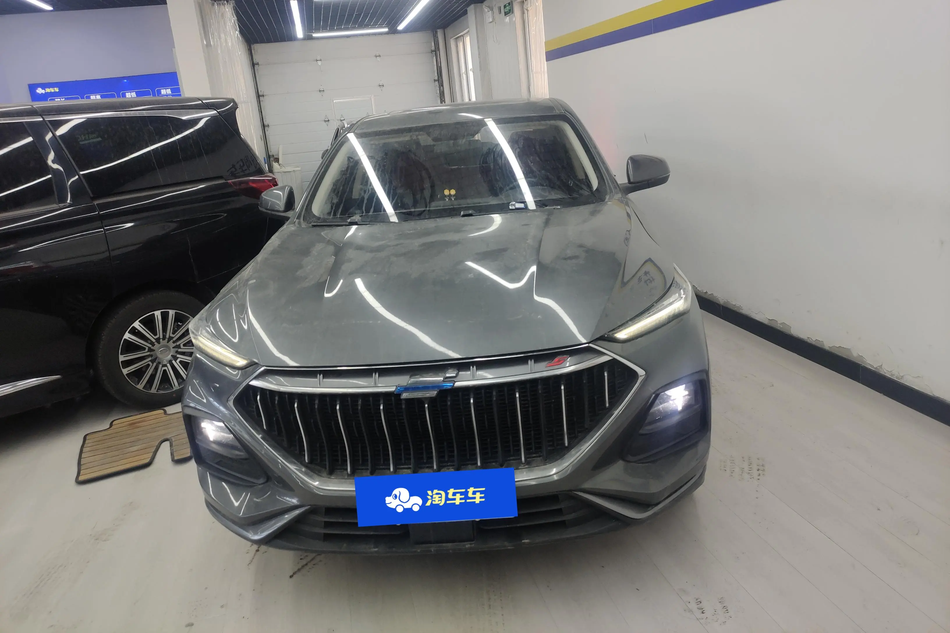 Oshan Changan Auchan X5  из Китая