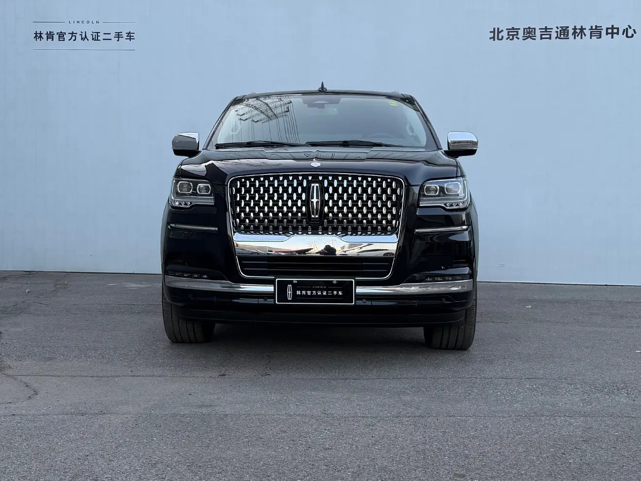 Lincoln Pilot  из Китая