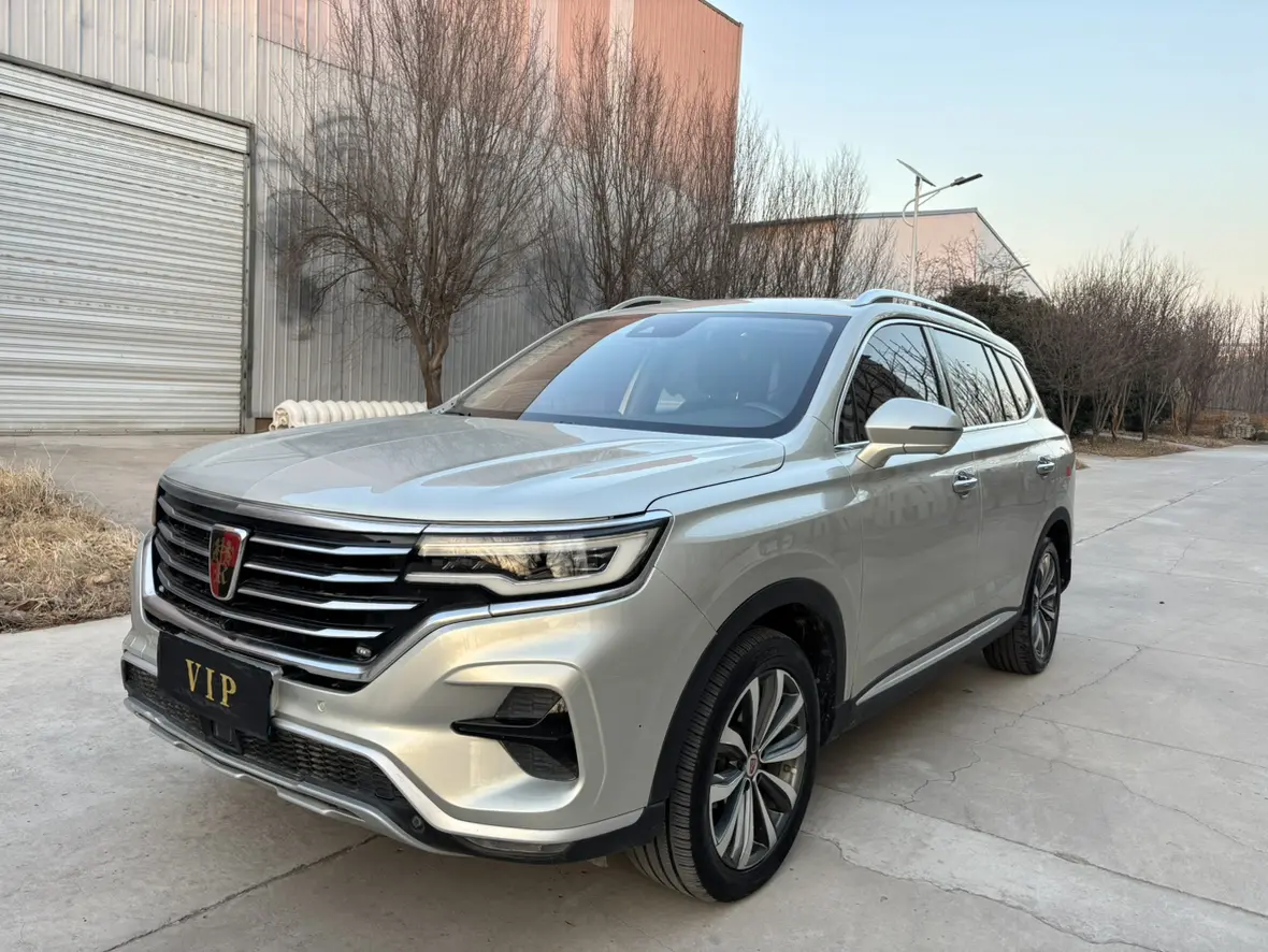 Roewe RX5 MAX  из Китая