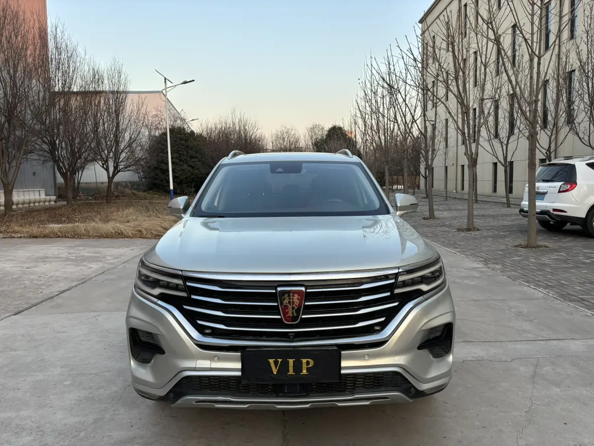 Roewe RX5 MAX  из Китая