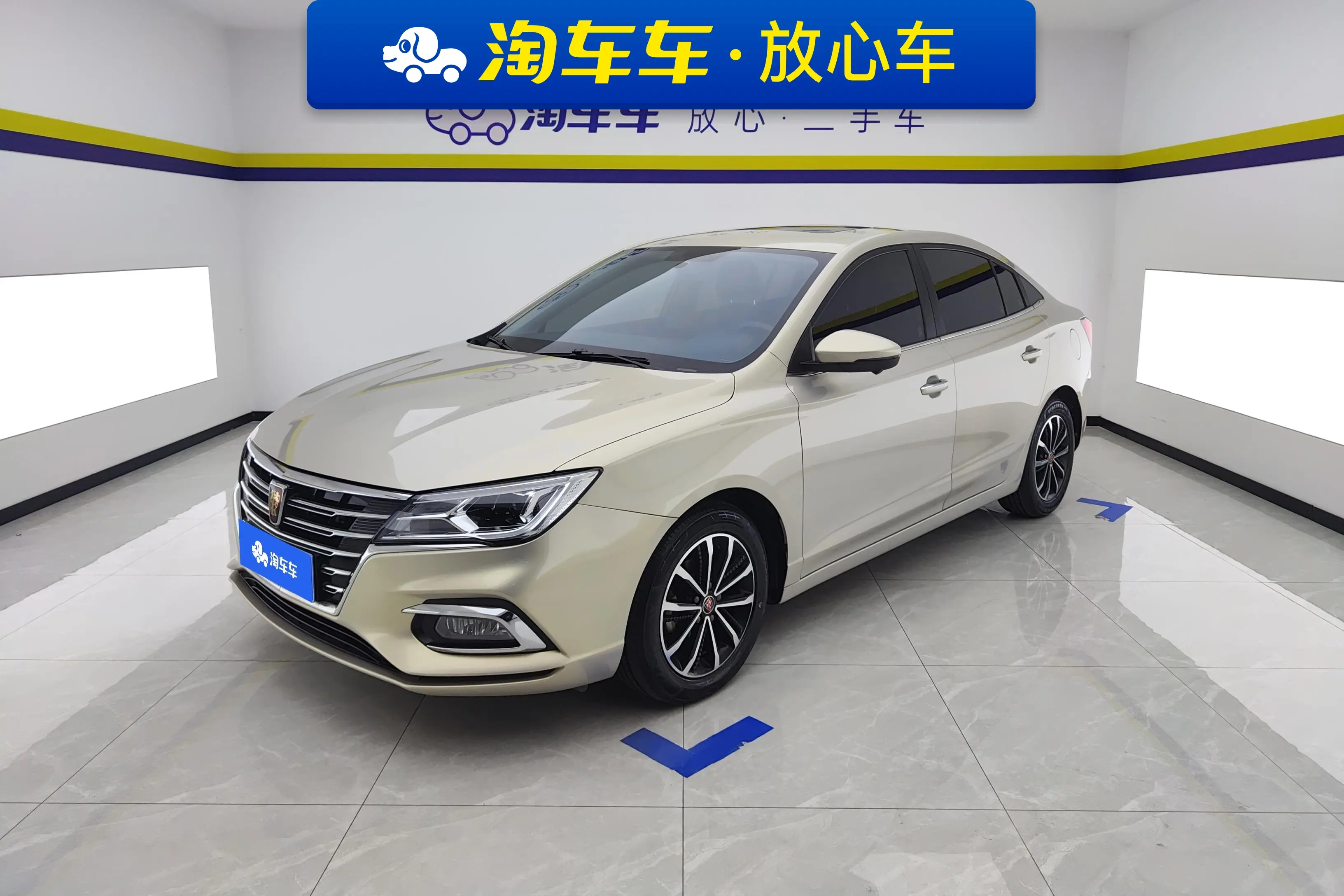 Roewe i5  из Китая