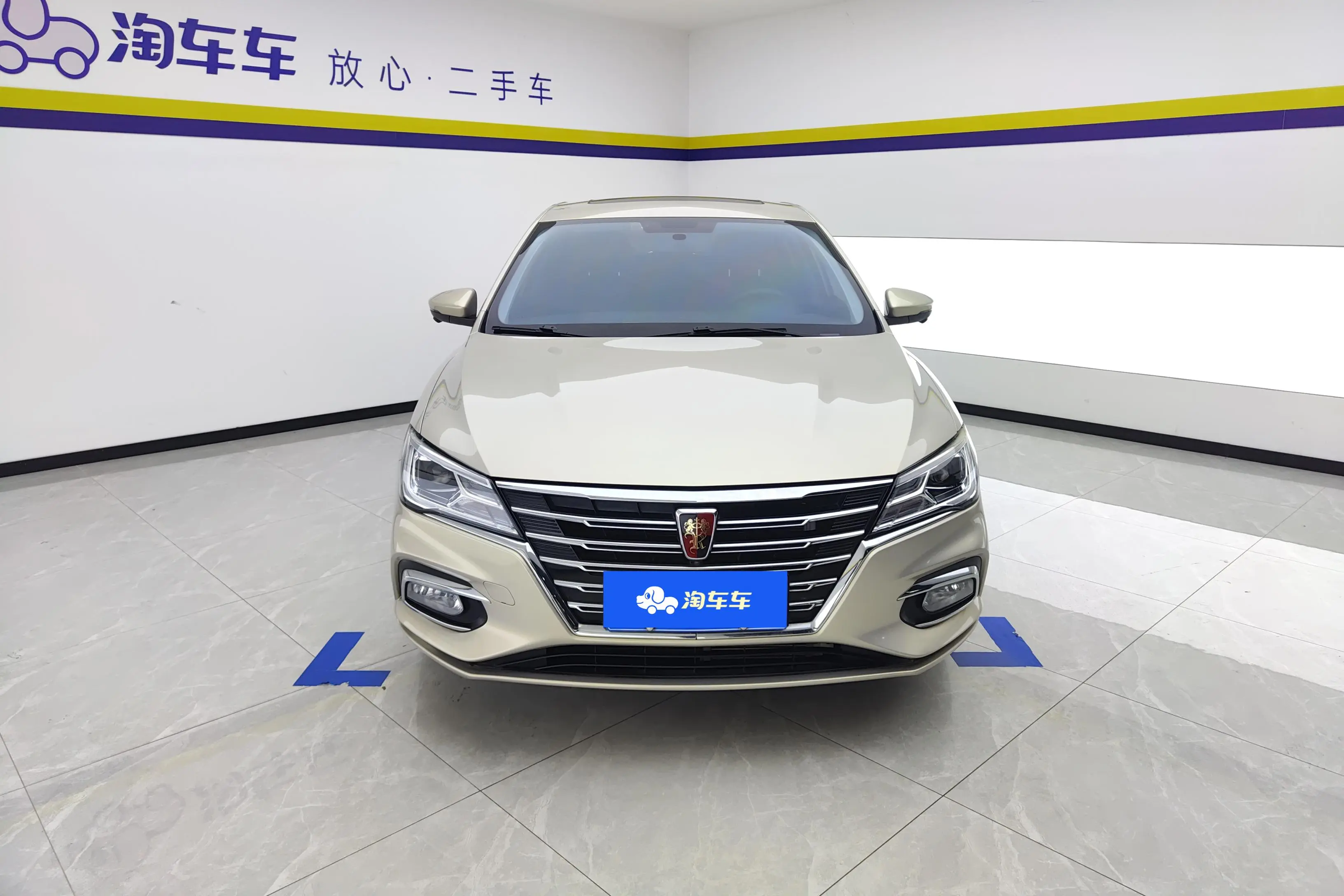 Roewe i5  из Китая