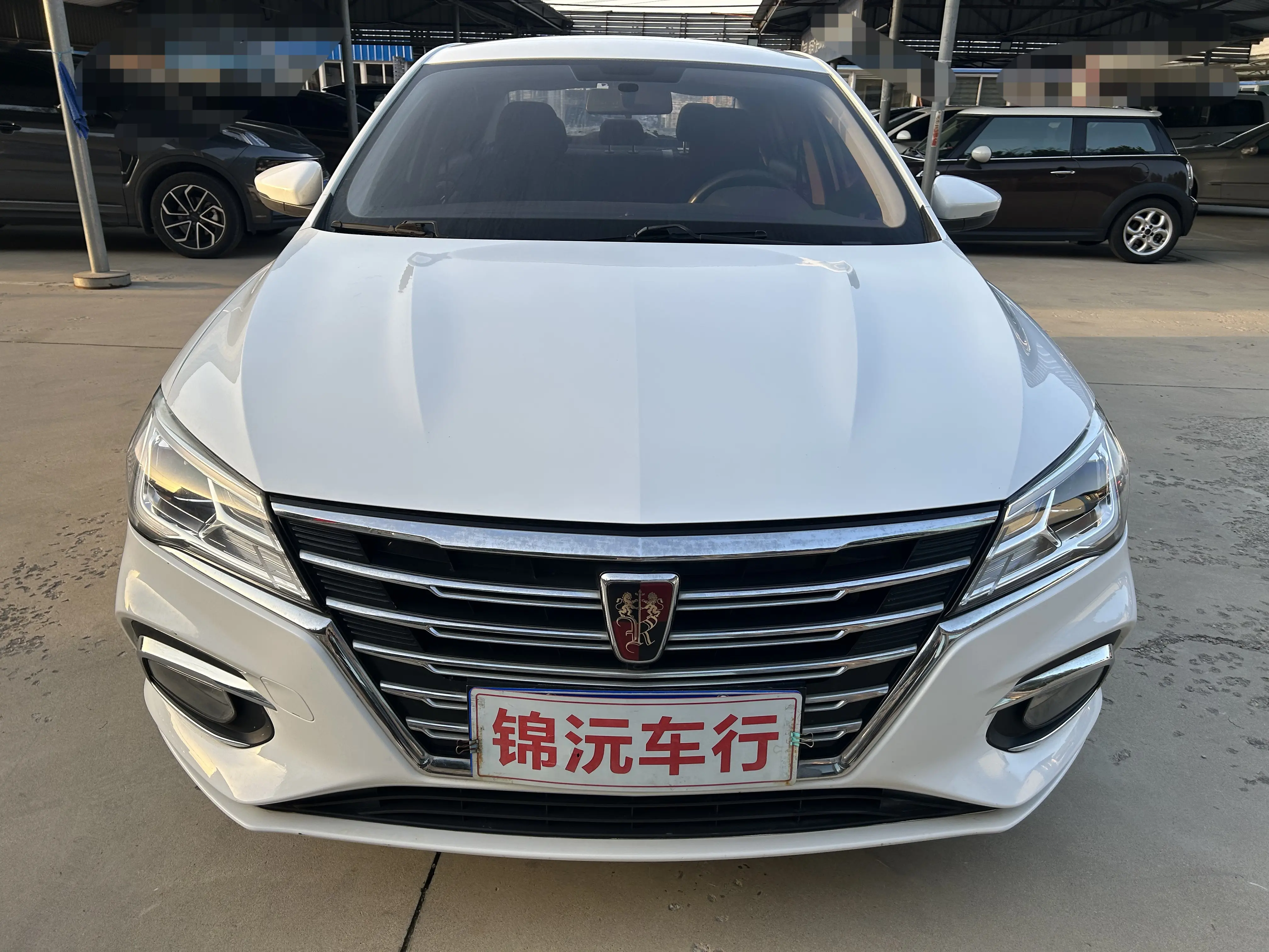 Roewe i5  из Китая