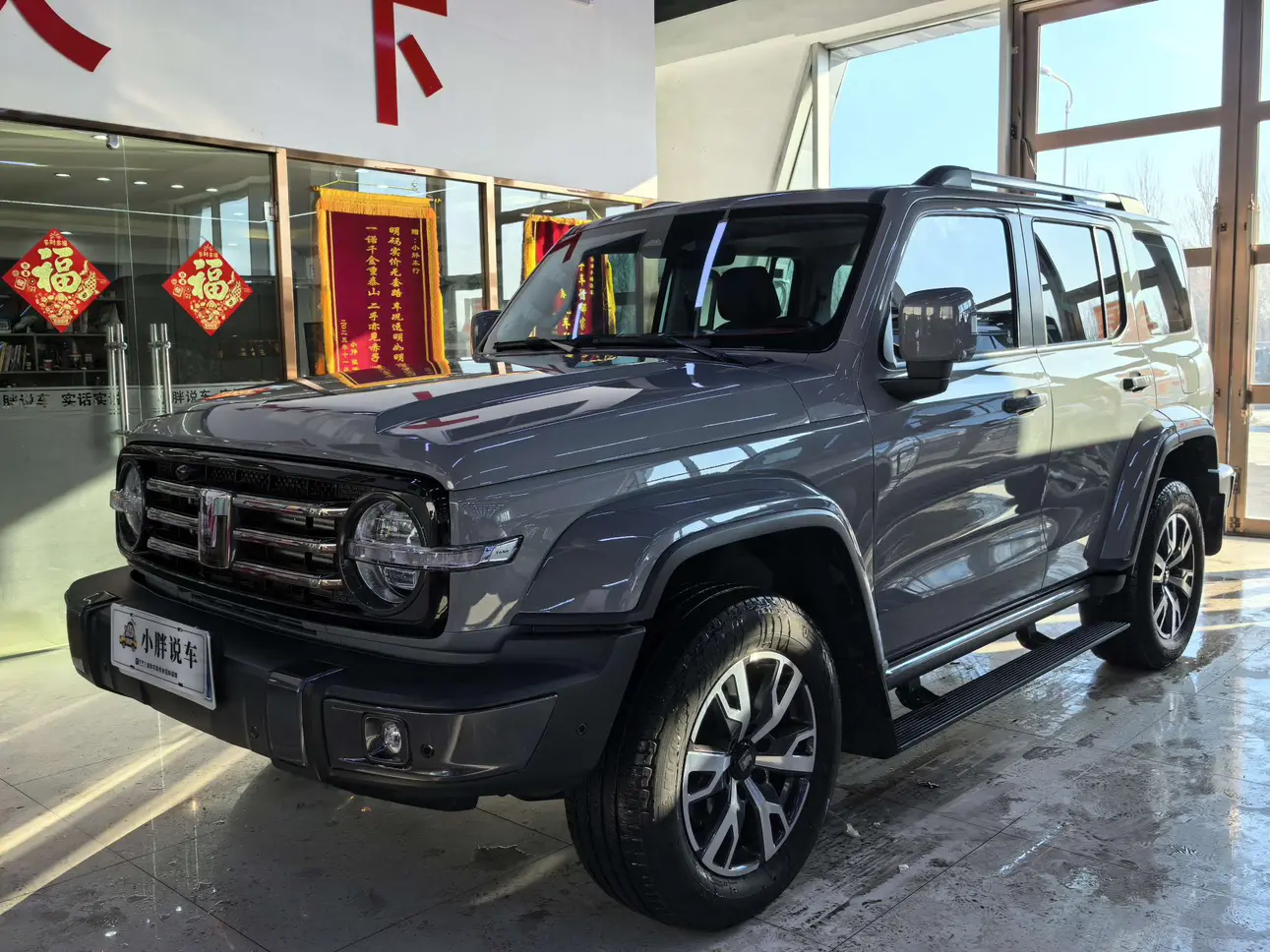 Tank 300  из Китая