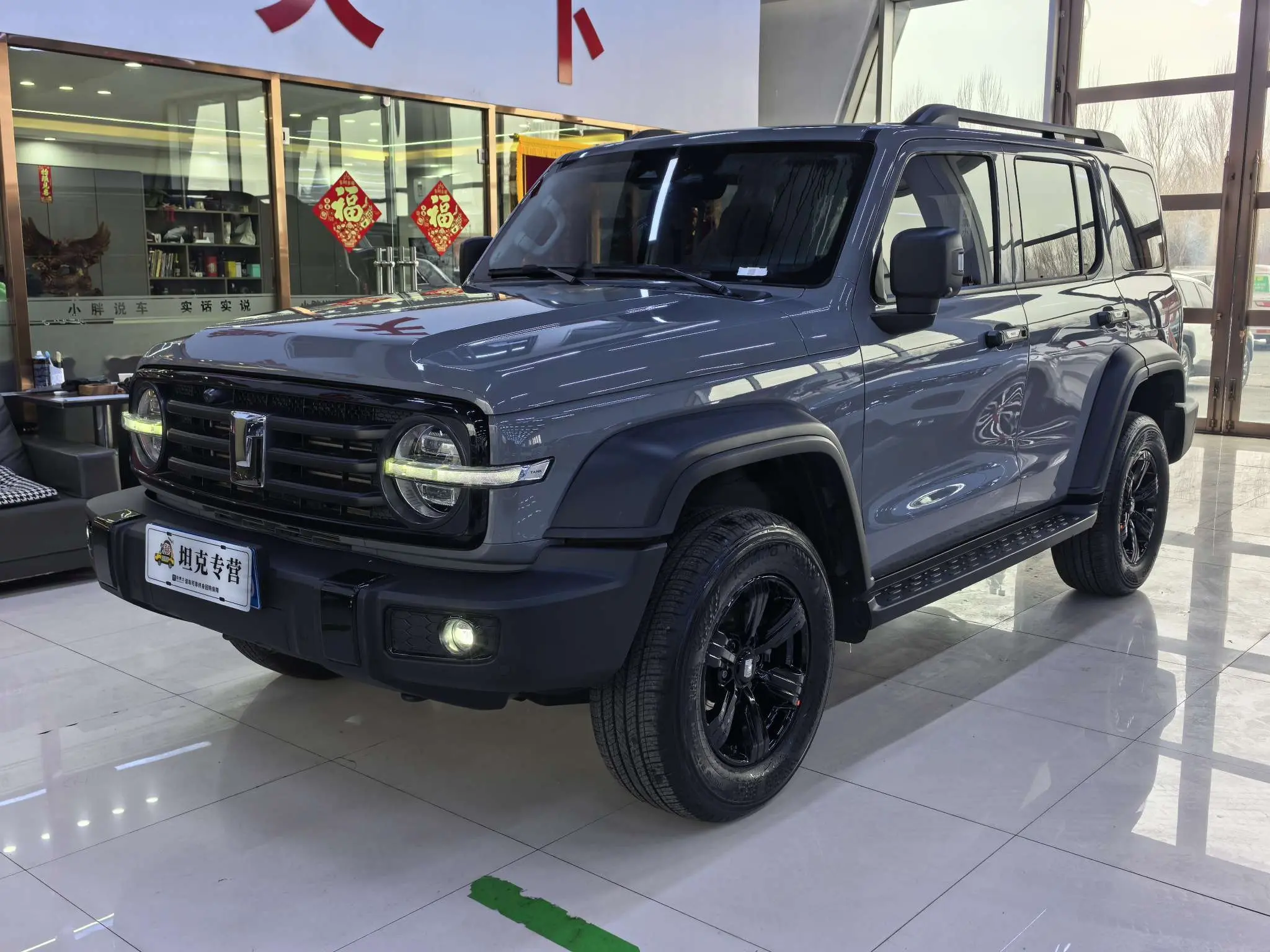 Tank 300  из Китая