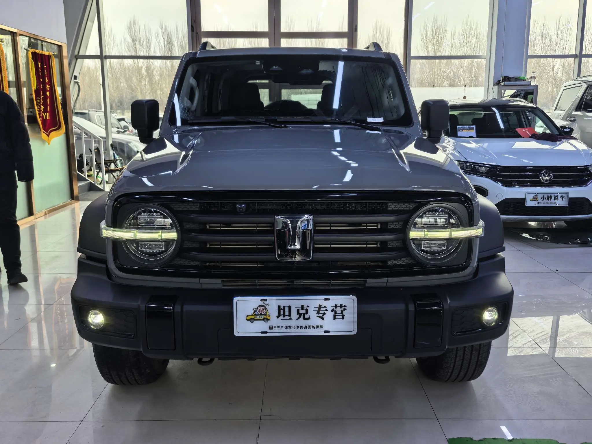 Tank 300  из Китая