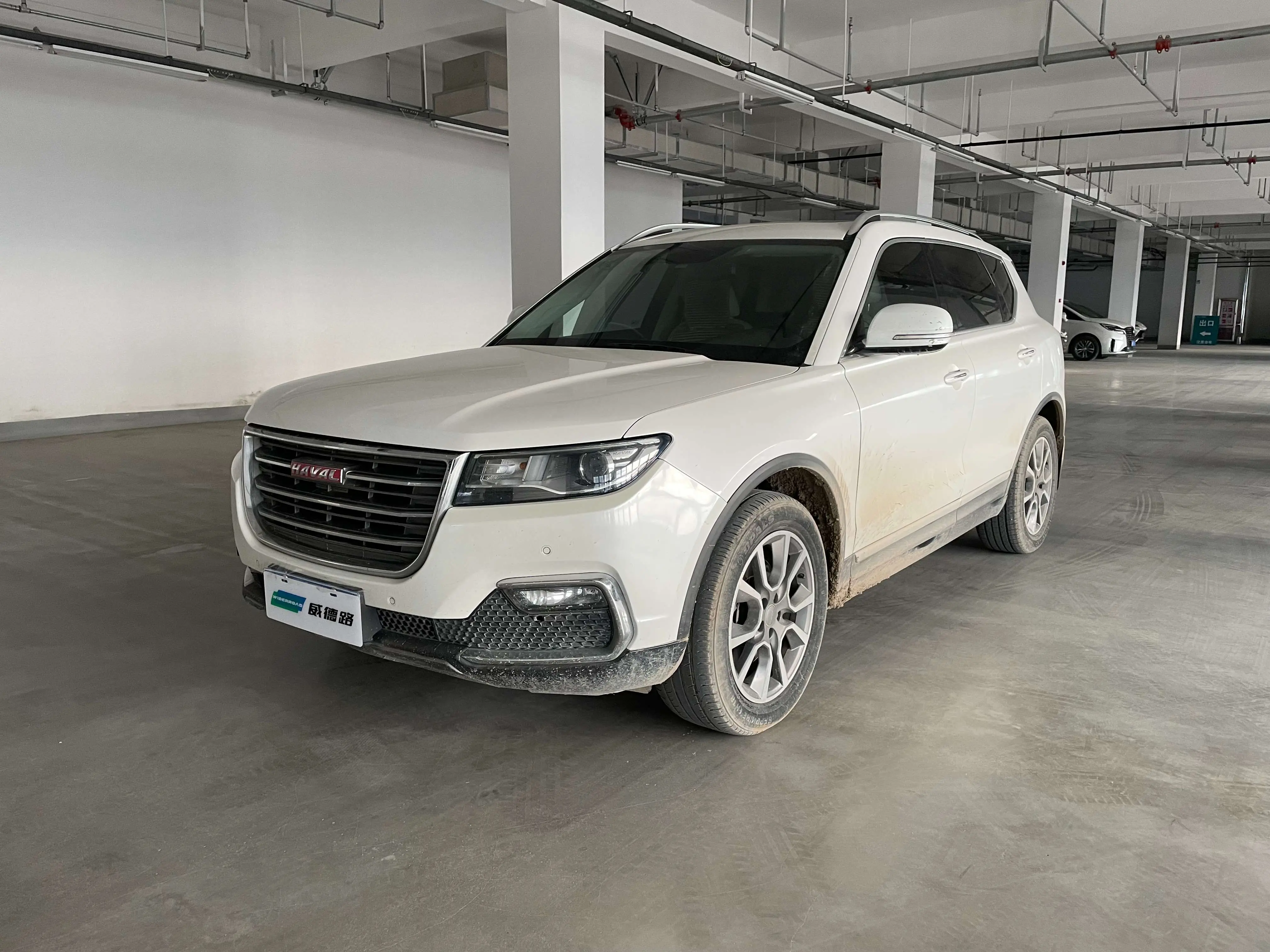 Haval H7  из Китая