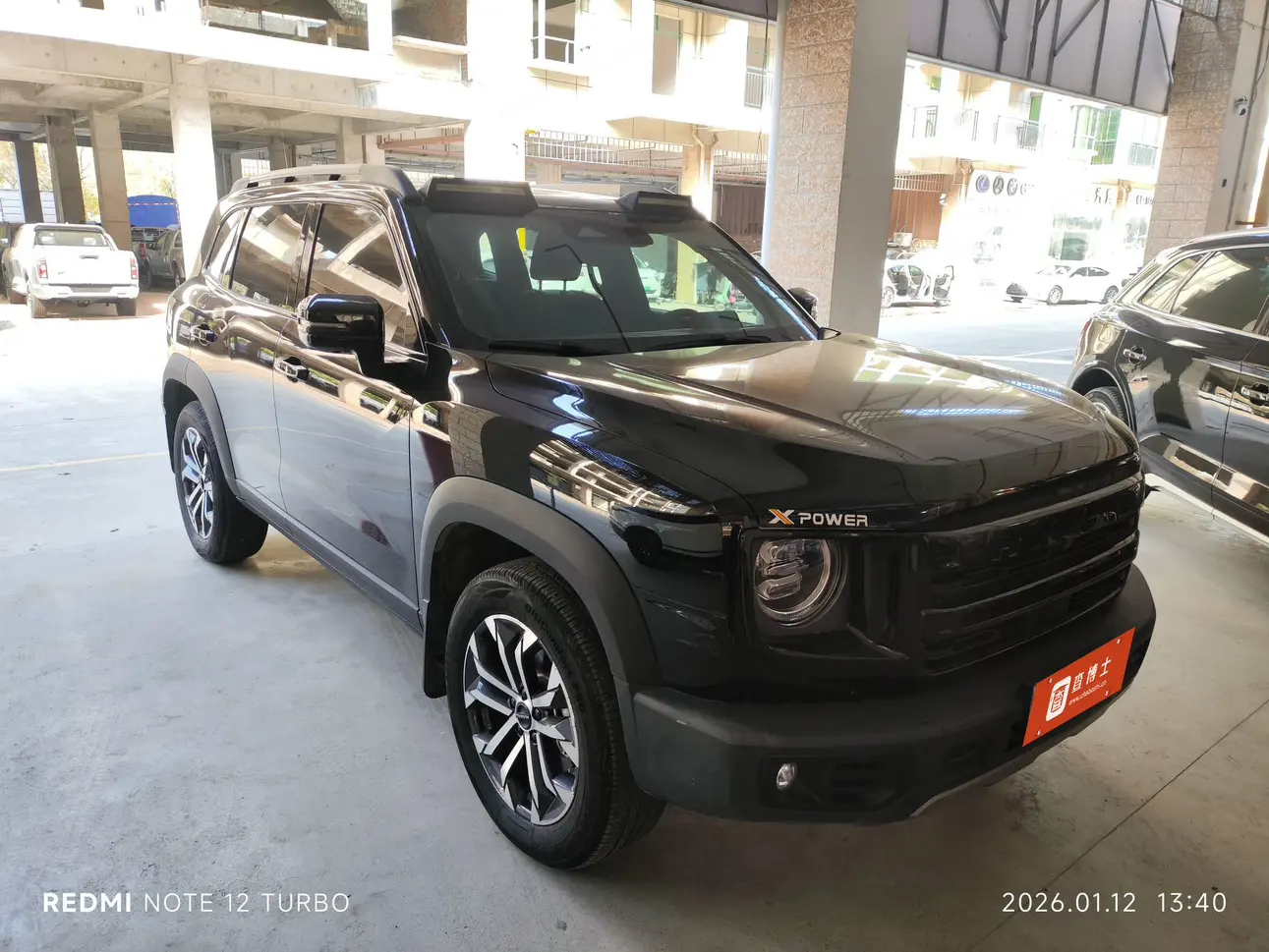 Haval Dargo  из Китая