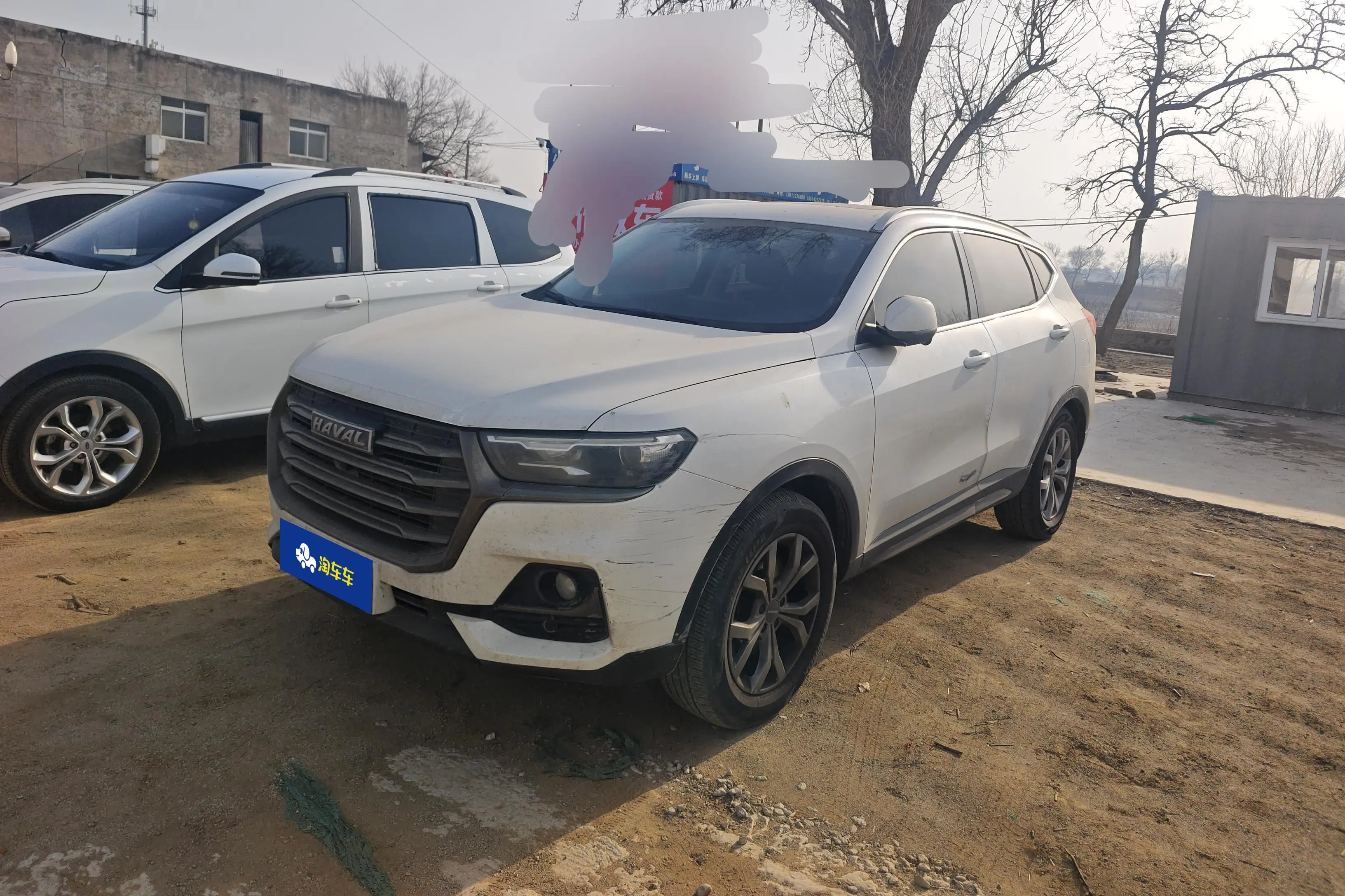 Haval H6  из Китая
