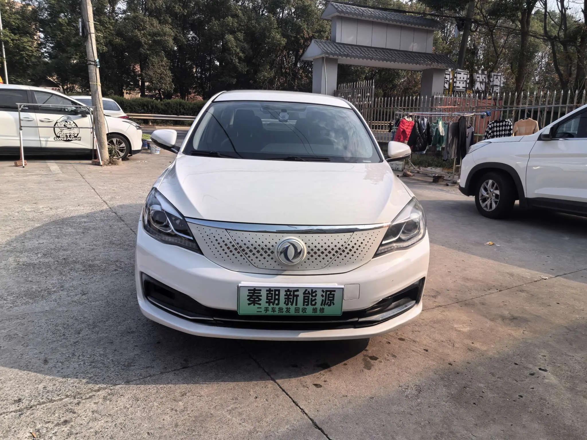 Dongfeng Fengshen E70  из Китая