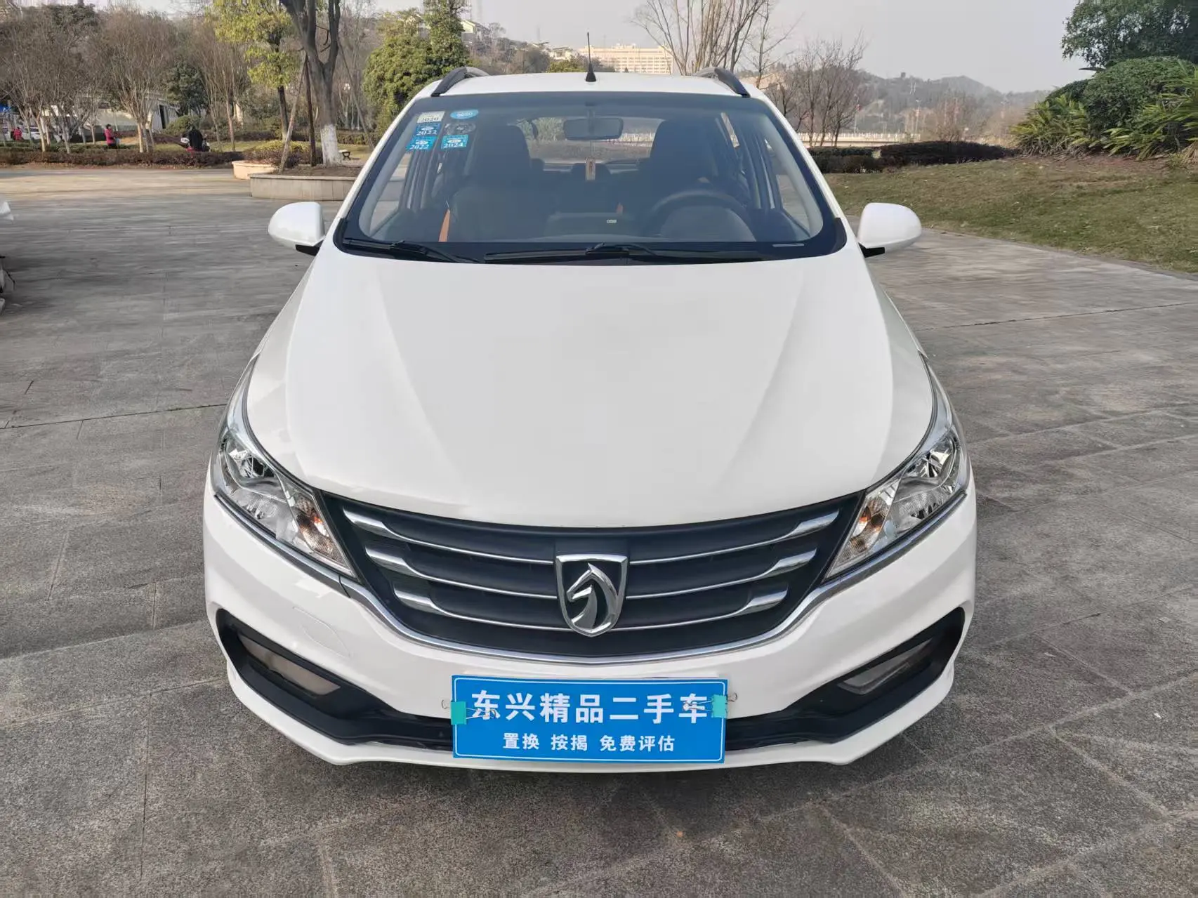 Baojun 310  из Китая