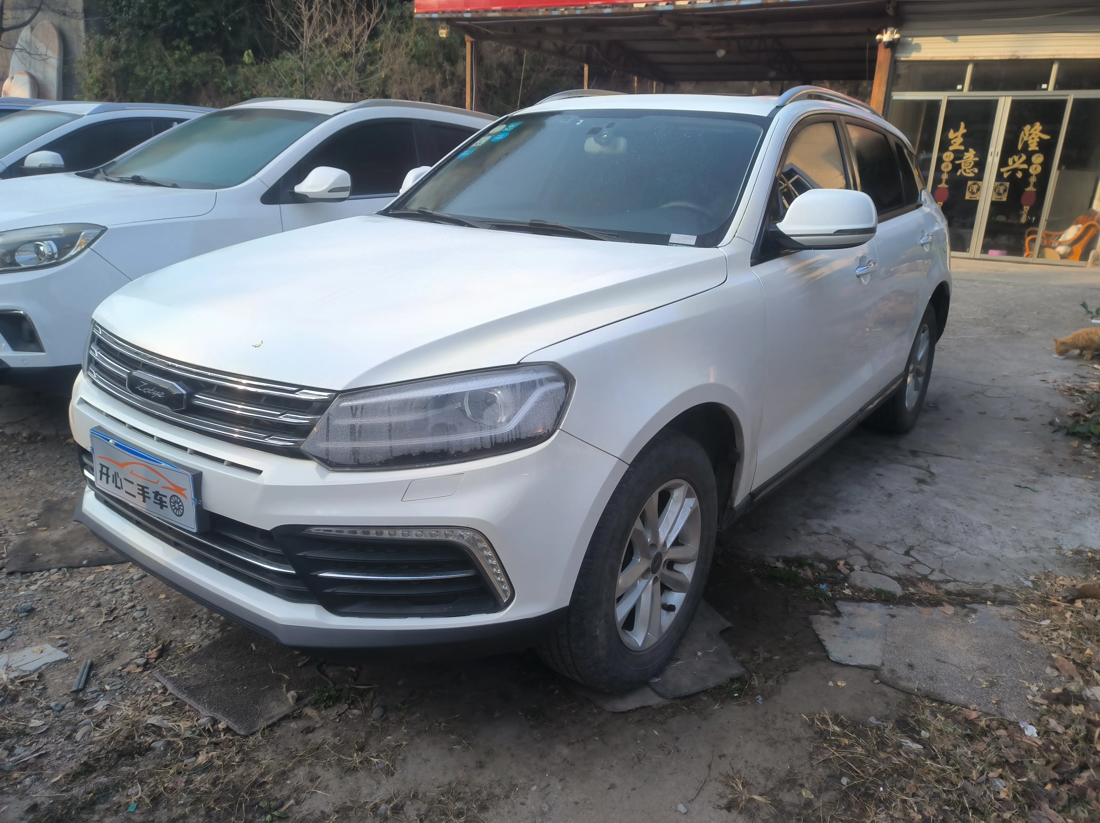 Zotye T600 Coupe  из Китая