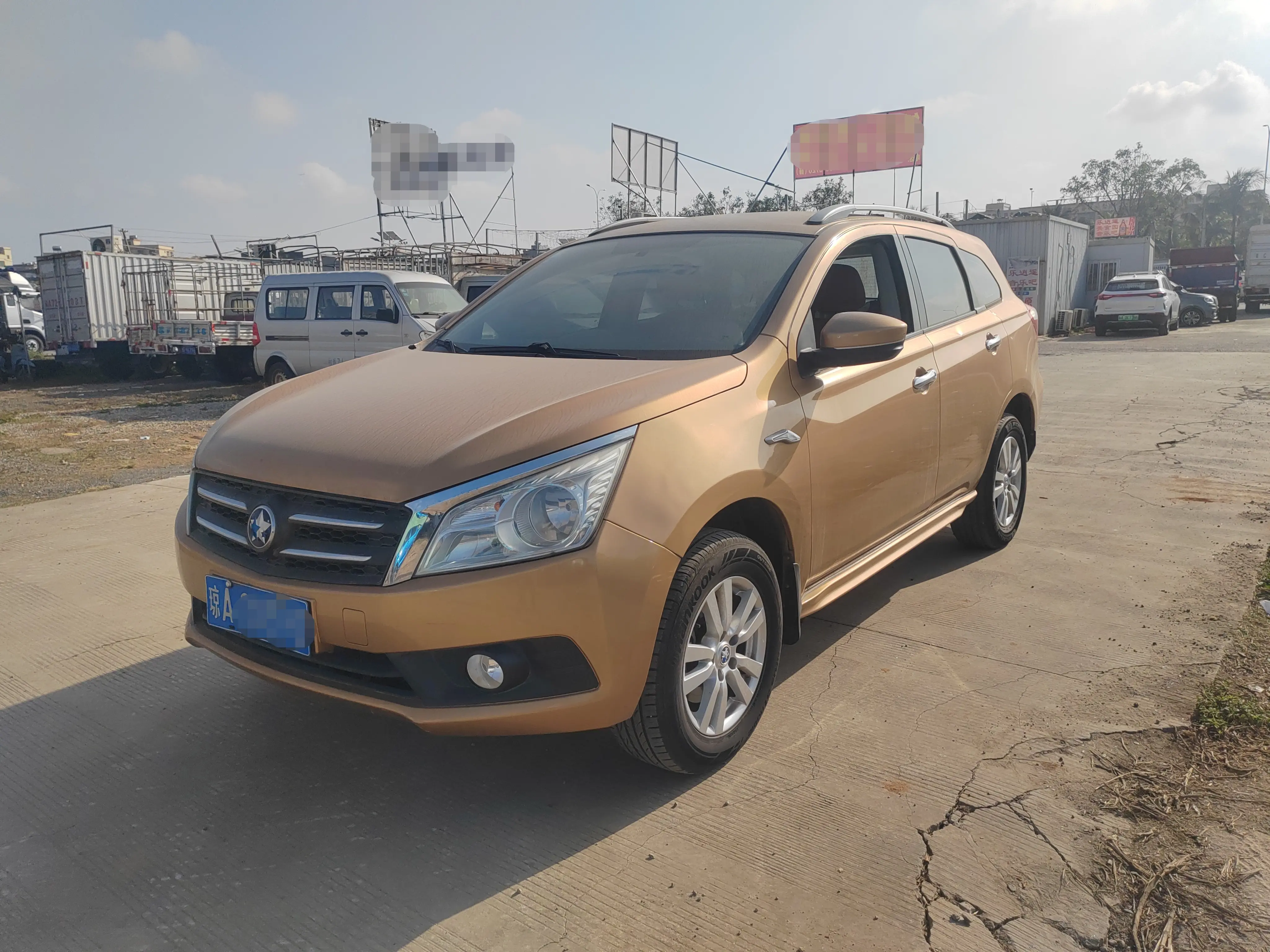 Kai Chen Venucia T70  из Китая