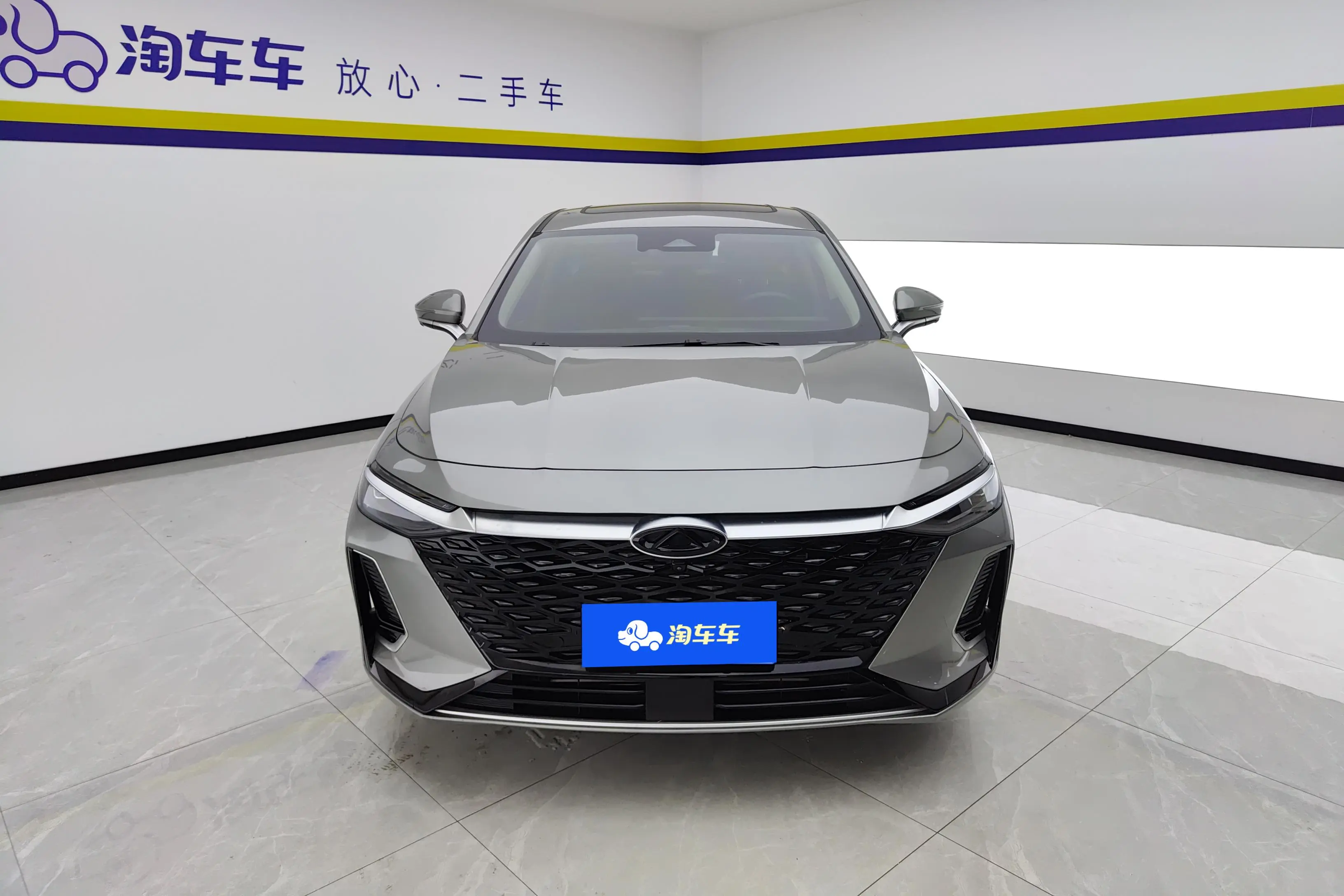 Chery Arrizo 8  из Китая