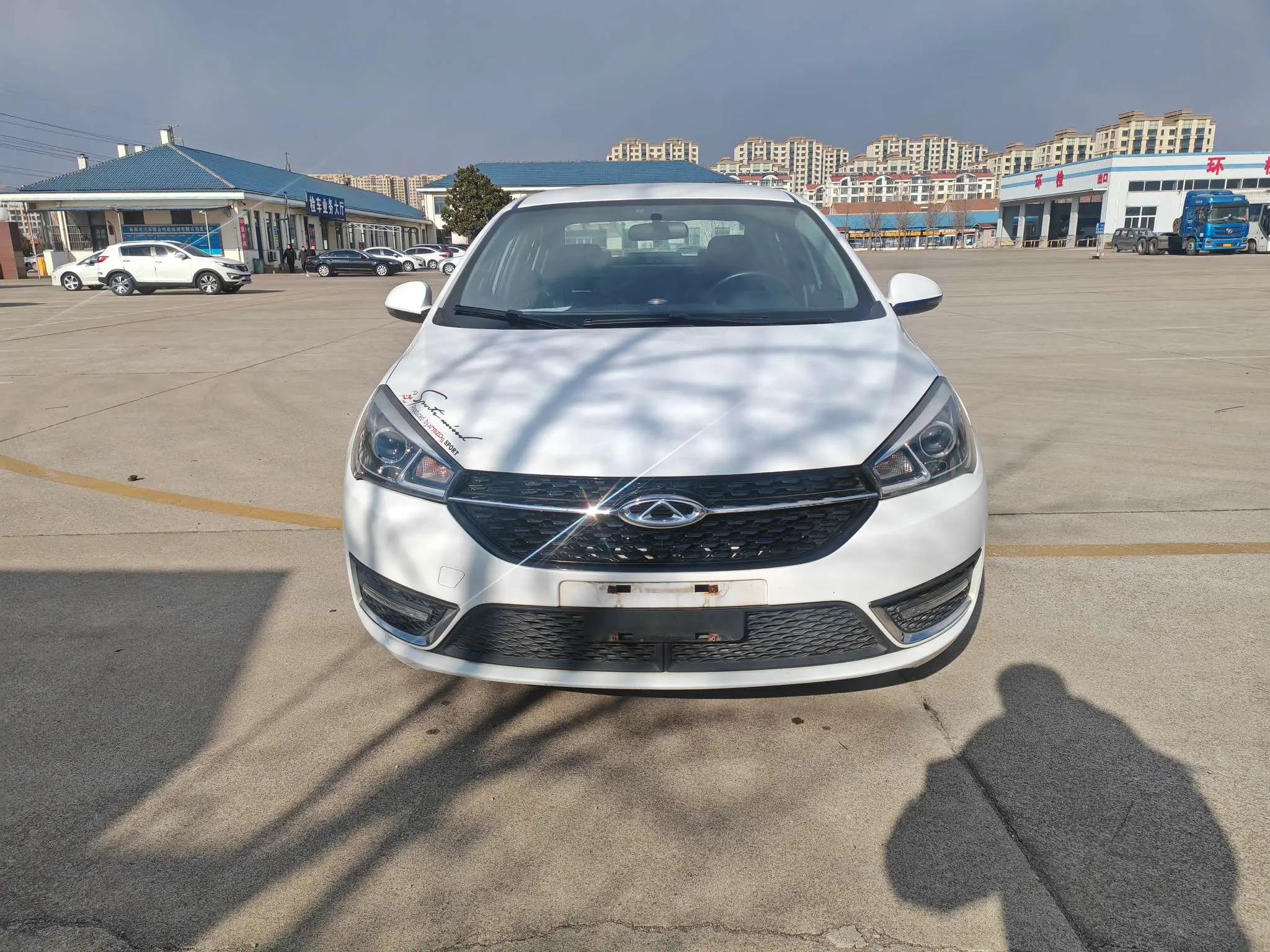 Chery Arrizo 5  из Китая