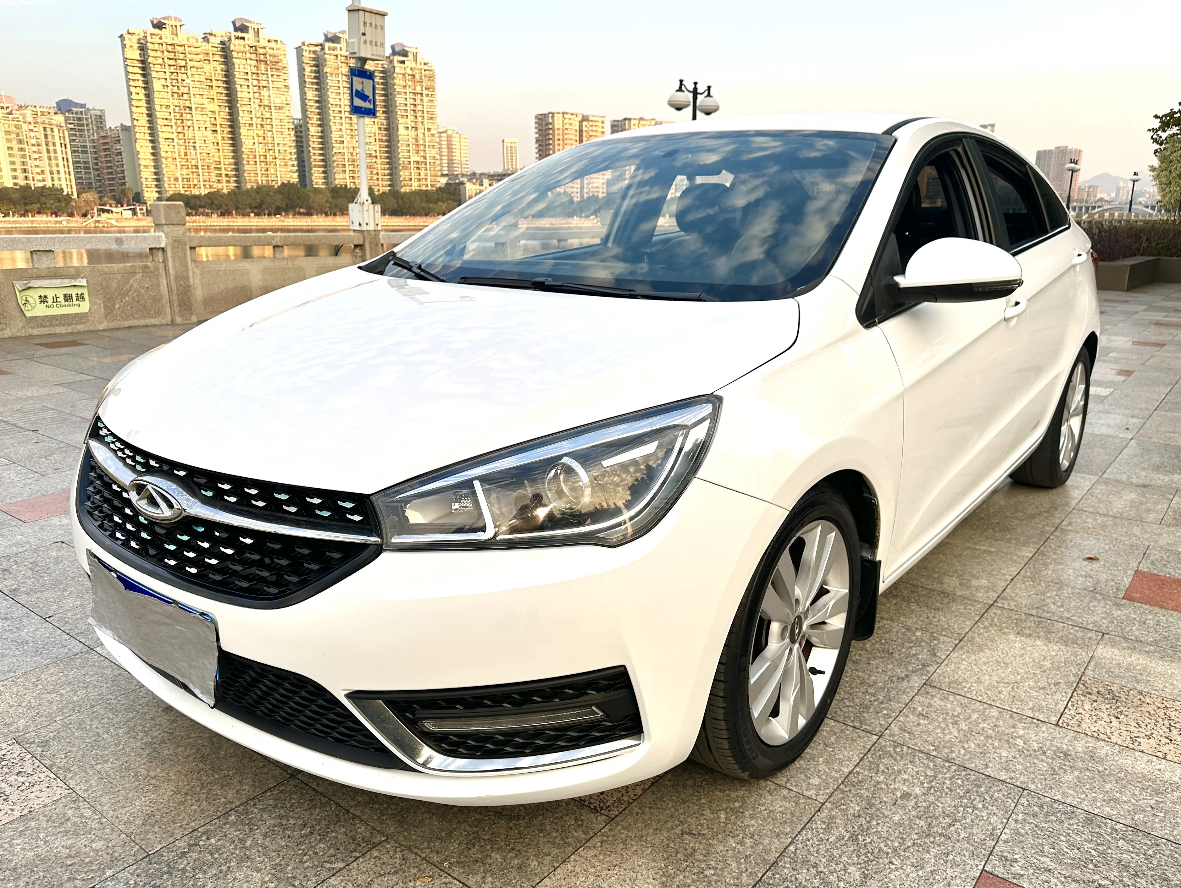 Chery Arrizo 5  из Китая
