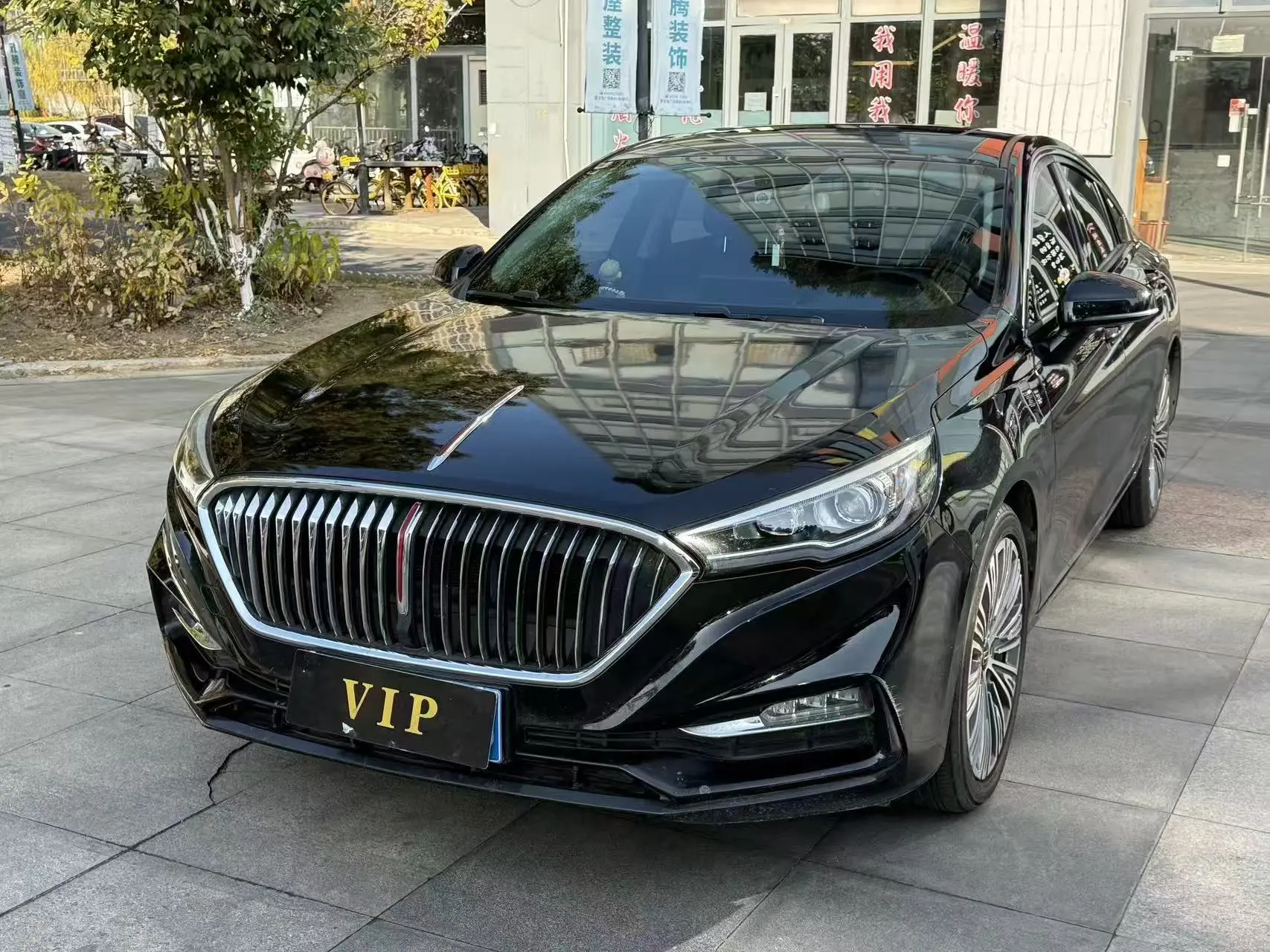 Hongqi H5 classic  из Китая