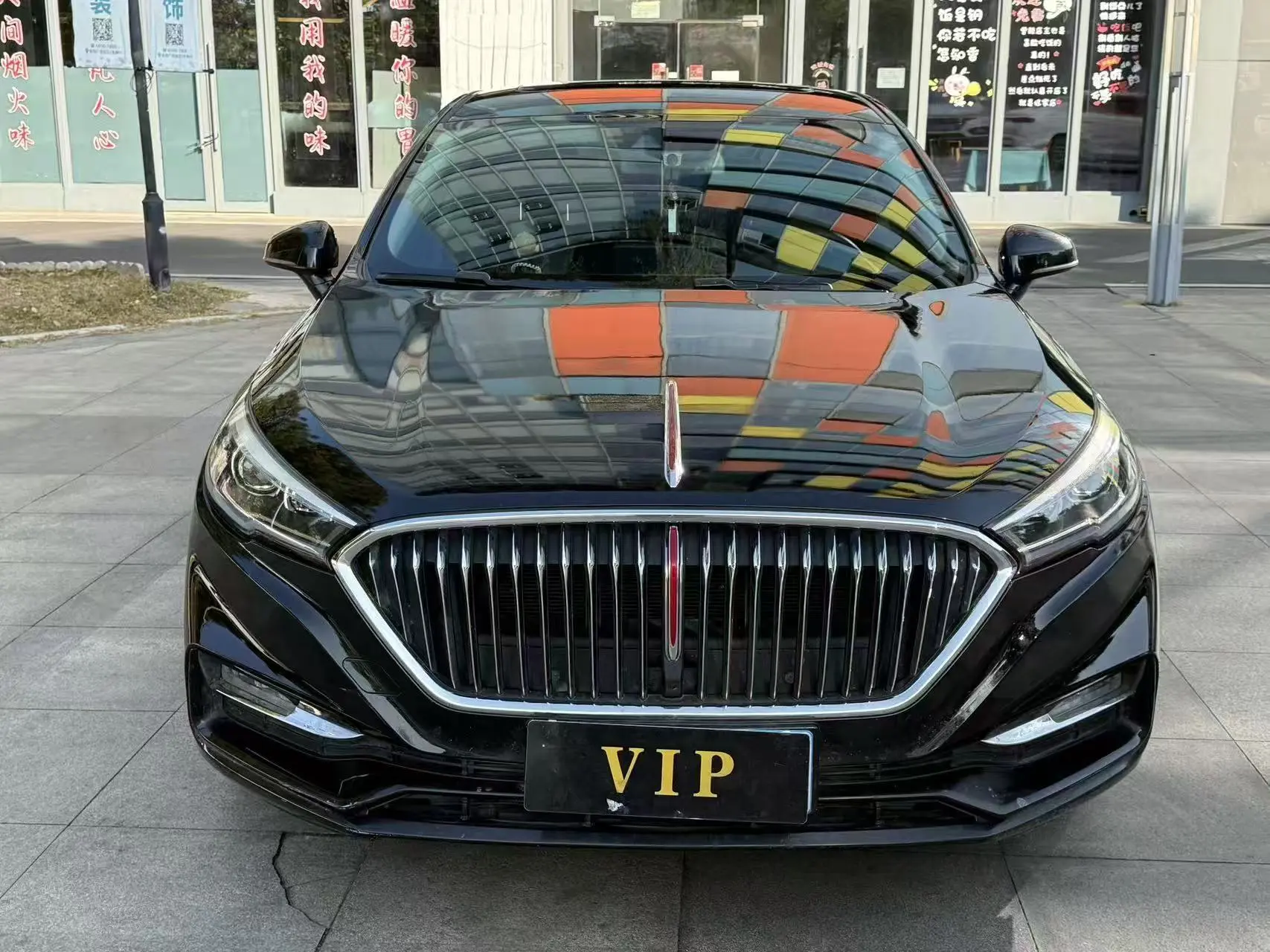 Hongqi H5 classic  из Китая