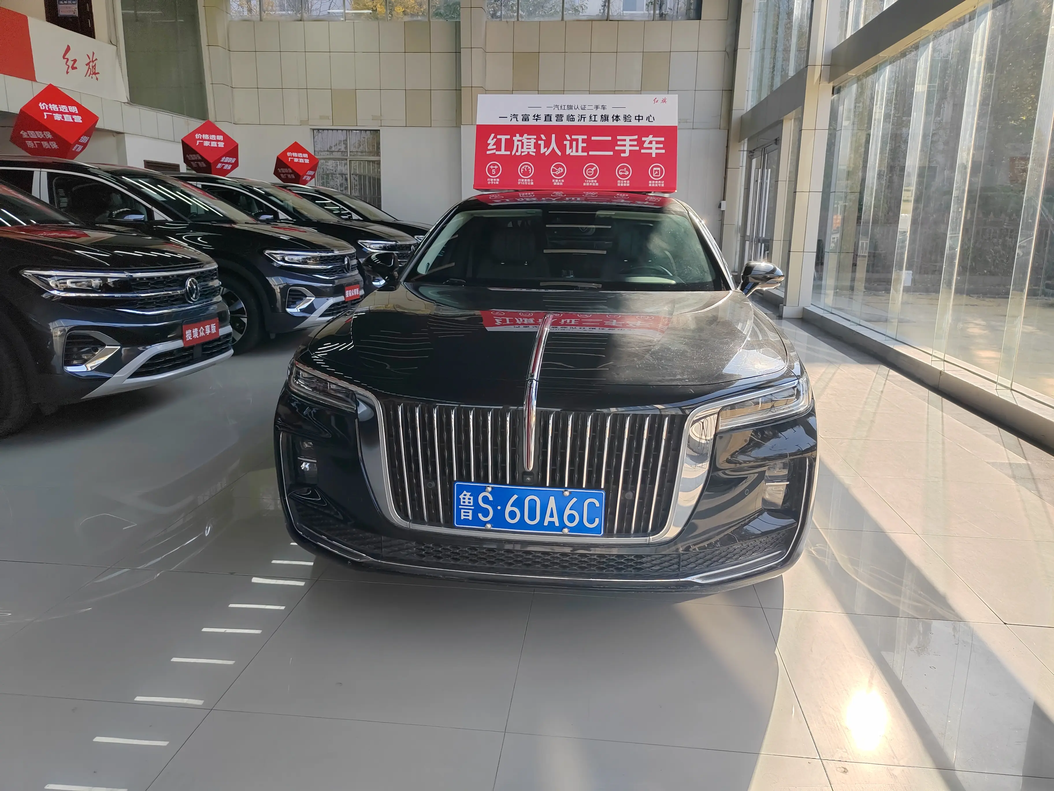 Hongqi H9  из Китая