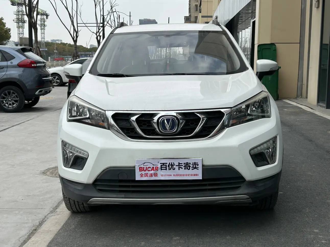Changan CS15  из Китая