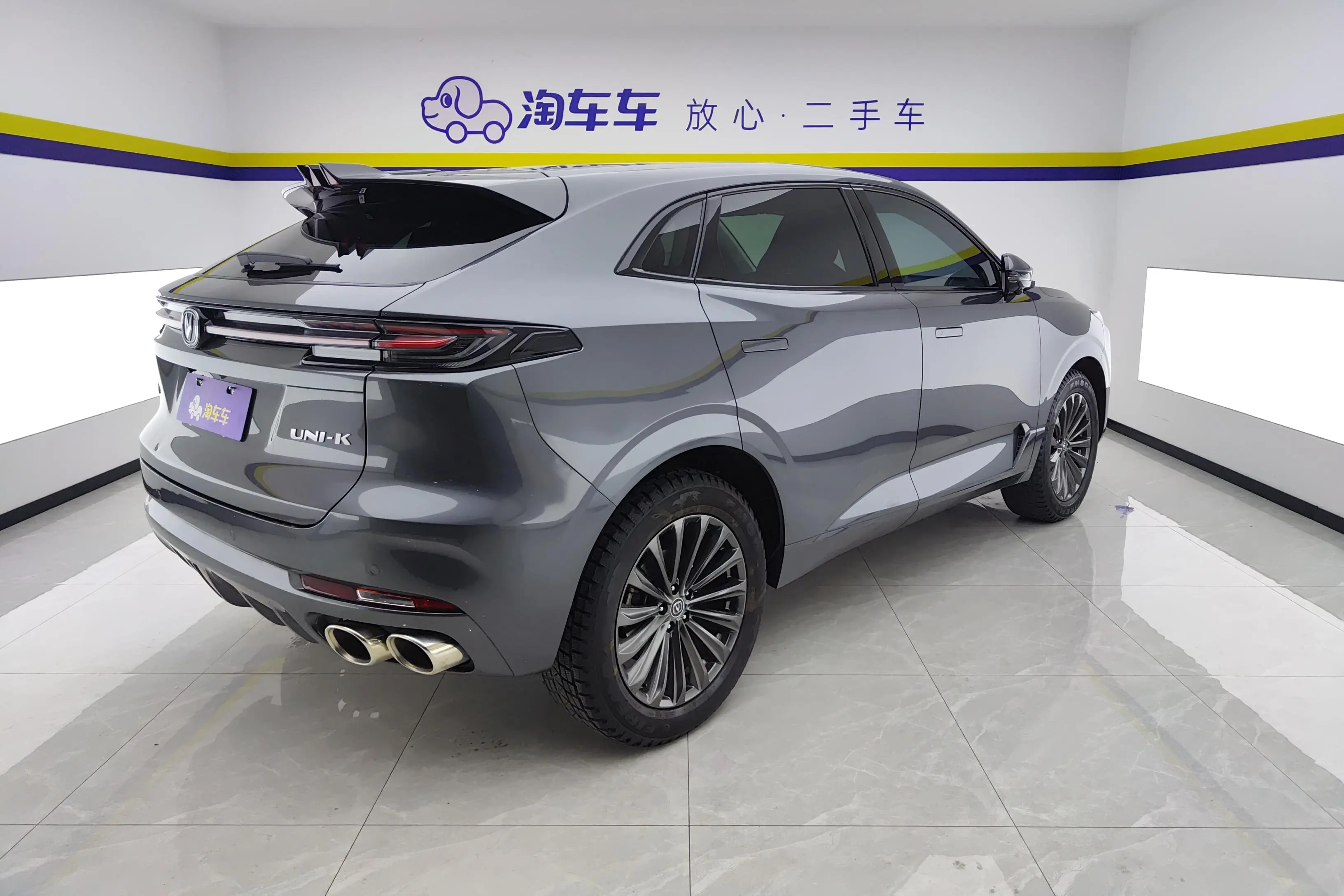 Changan UNI-K  из Китая