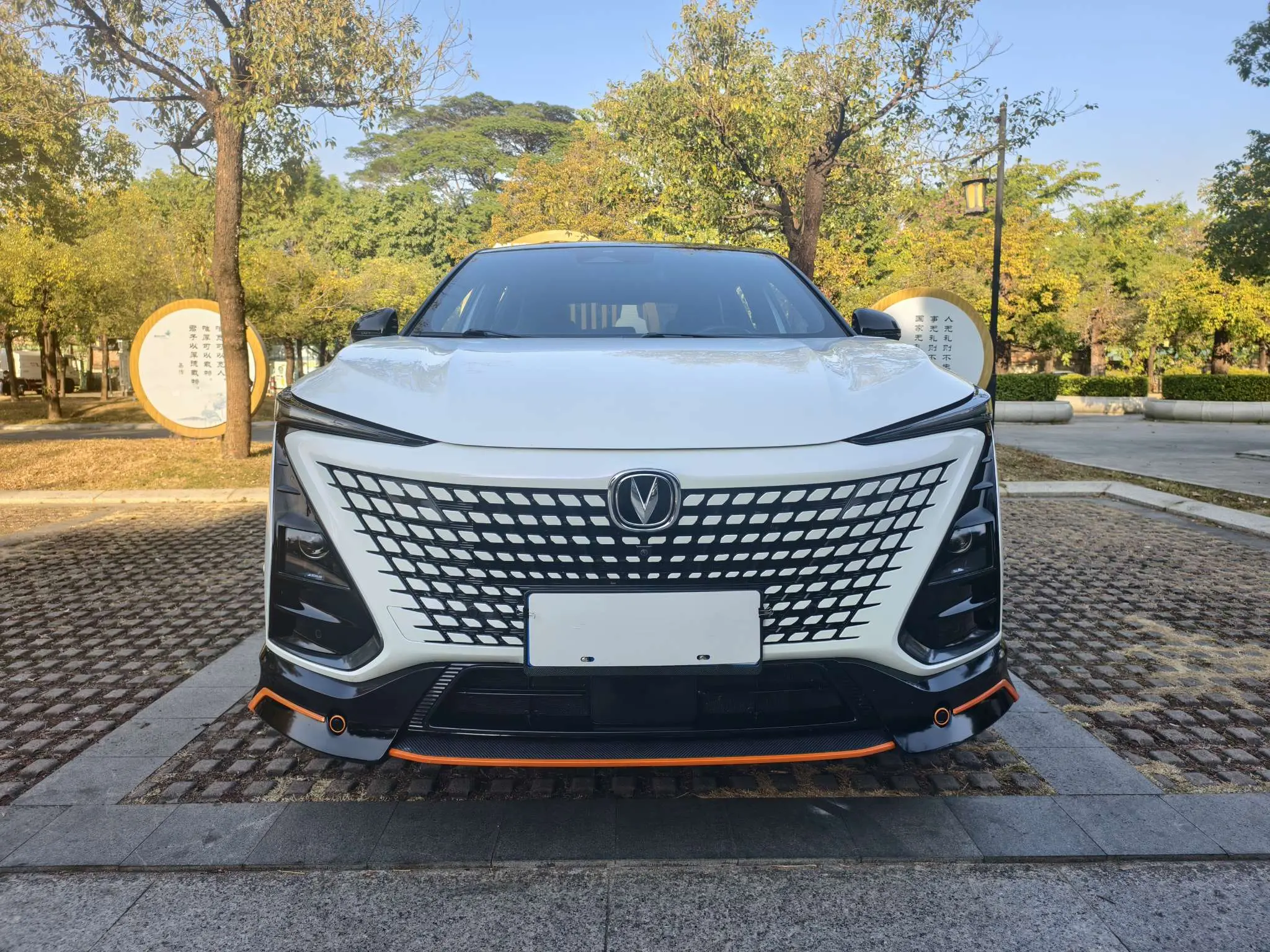 Changan UNI-T  из Китая