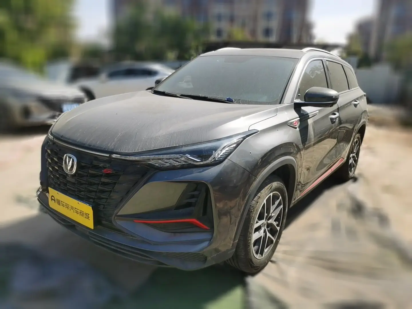 Changan CS75 PLUS  из Китая