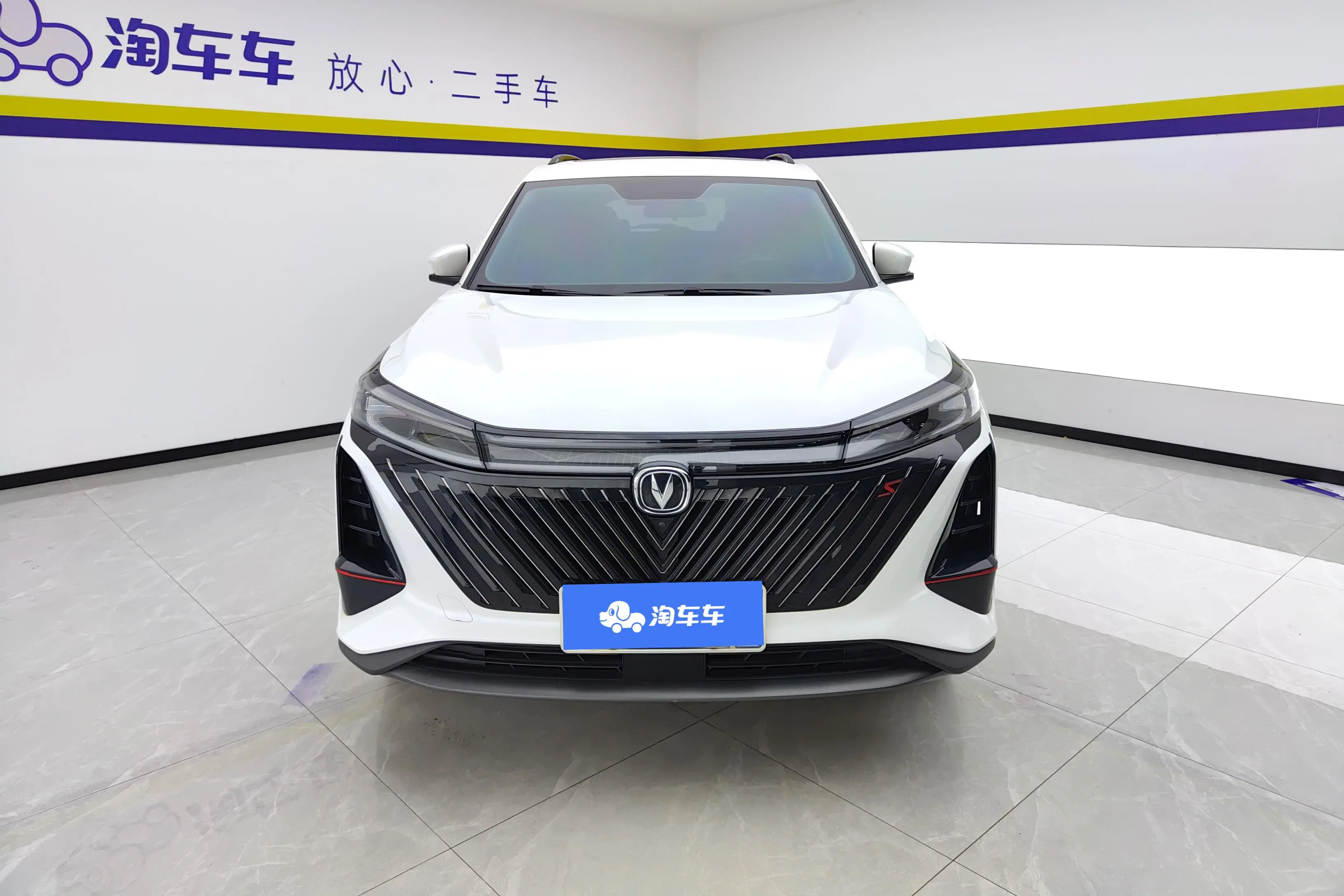 Changan CS75 PLUS  из Китая