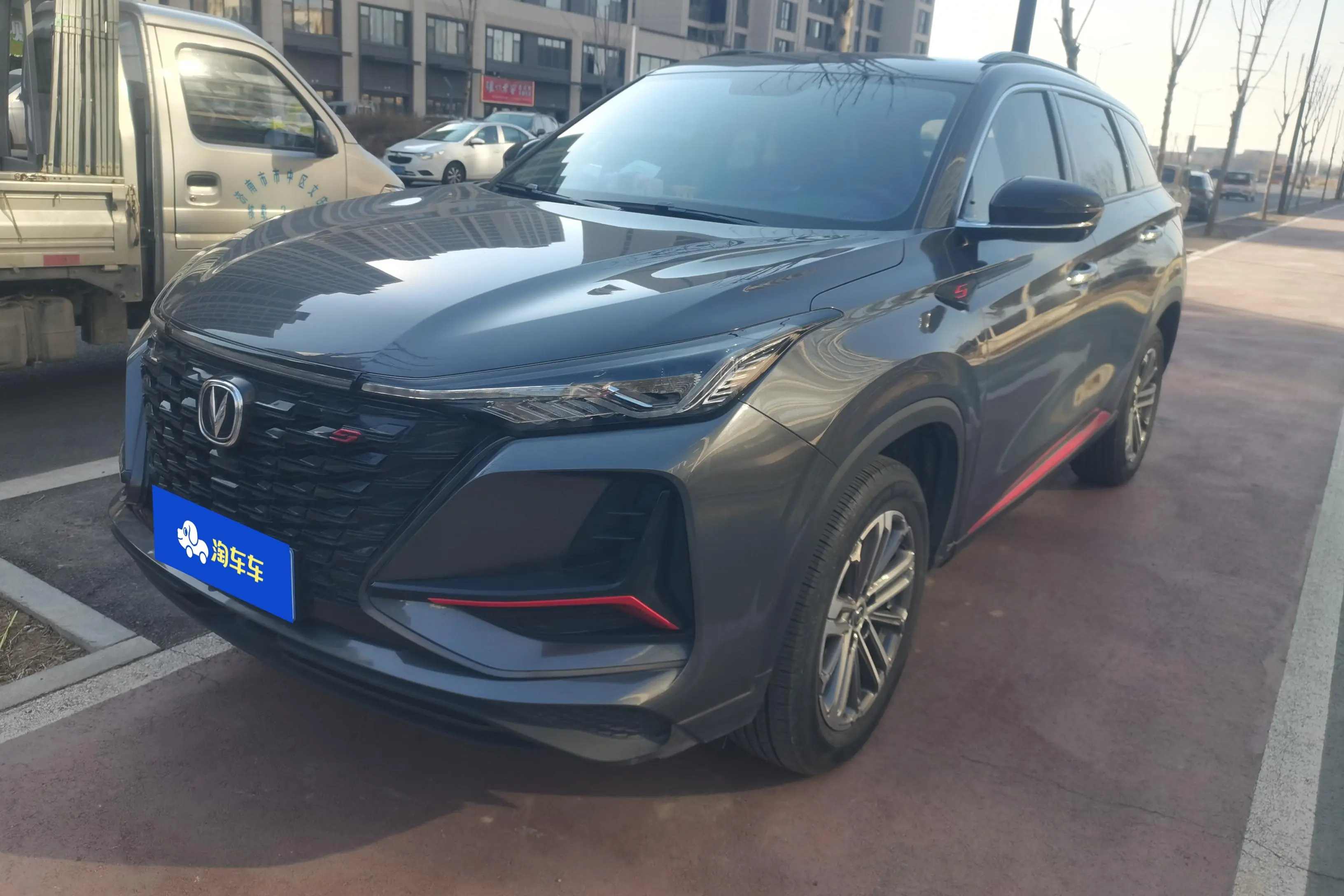 Changan CS75 PLUS  из Китая