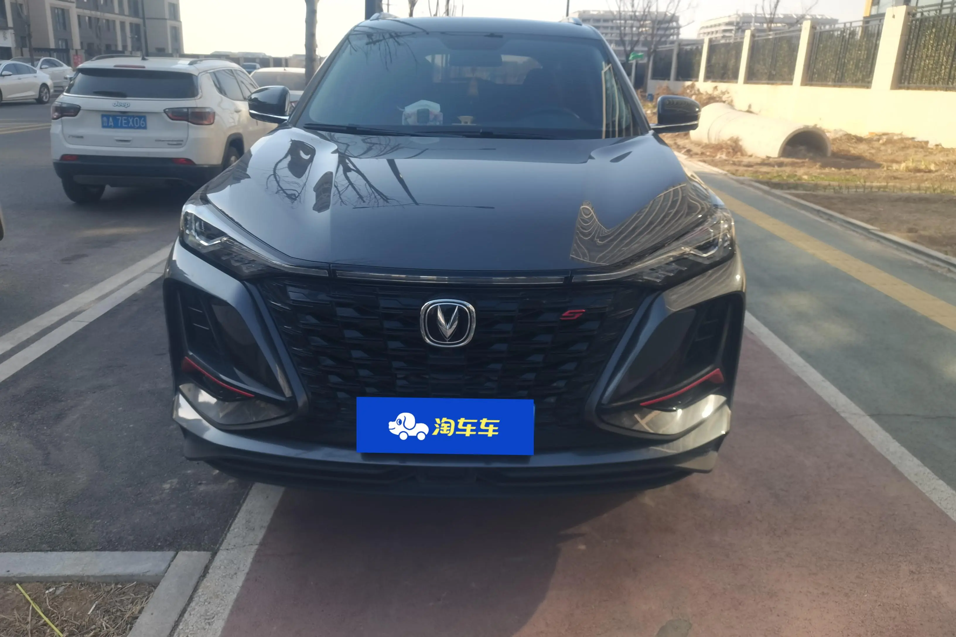 Changan CS75 PLUS  из Китая