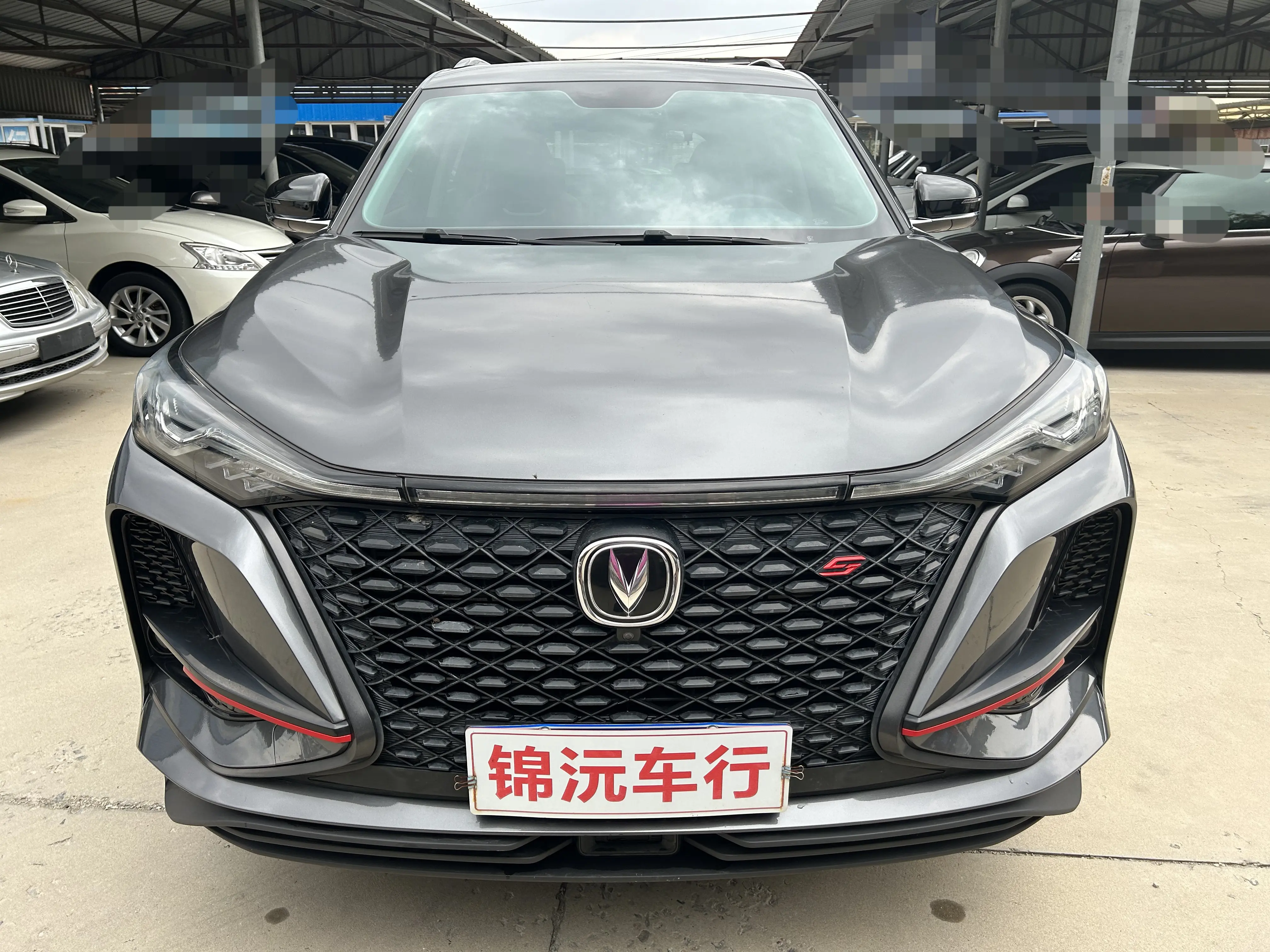 Changan CS75 PLUS  из Китая