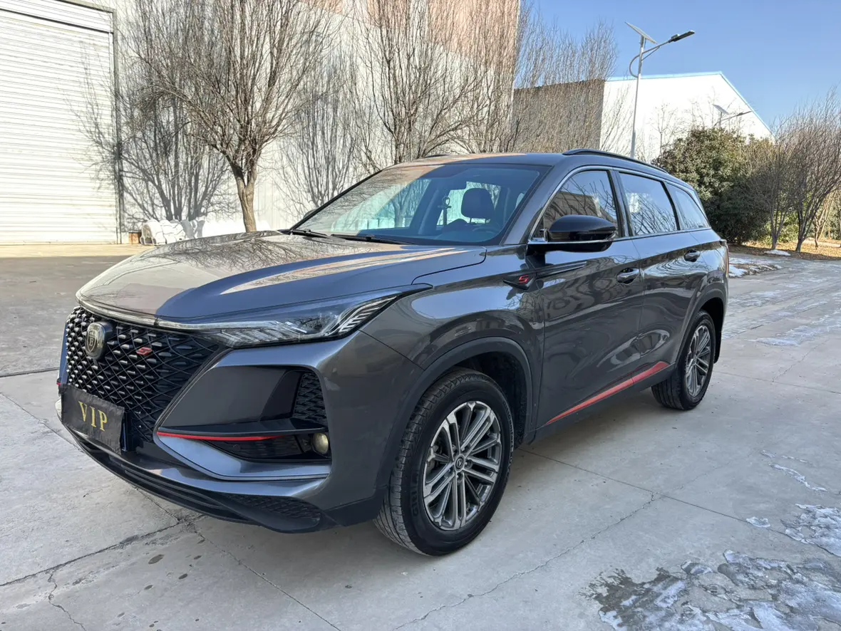 Changan CS75 PLUS  из Китая