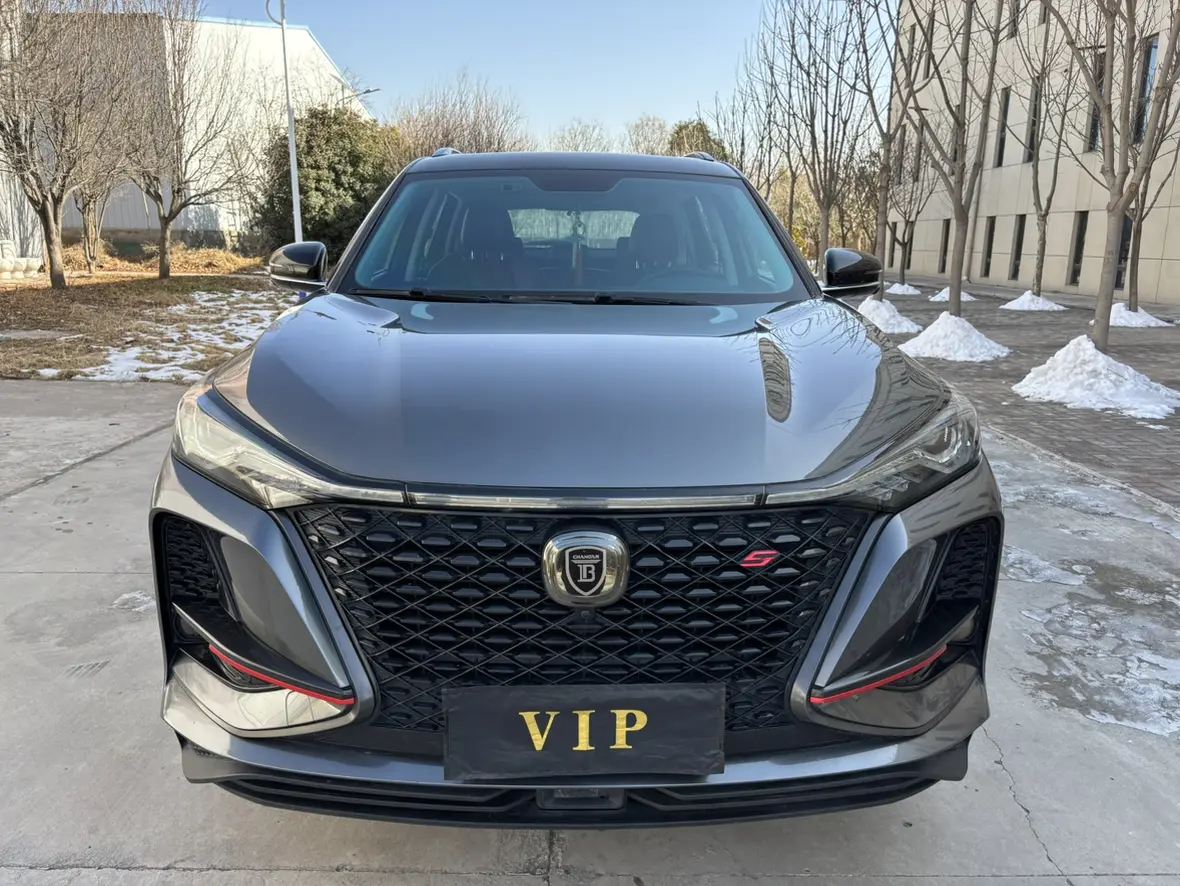 Changan CS75 PLUS  из Китая