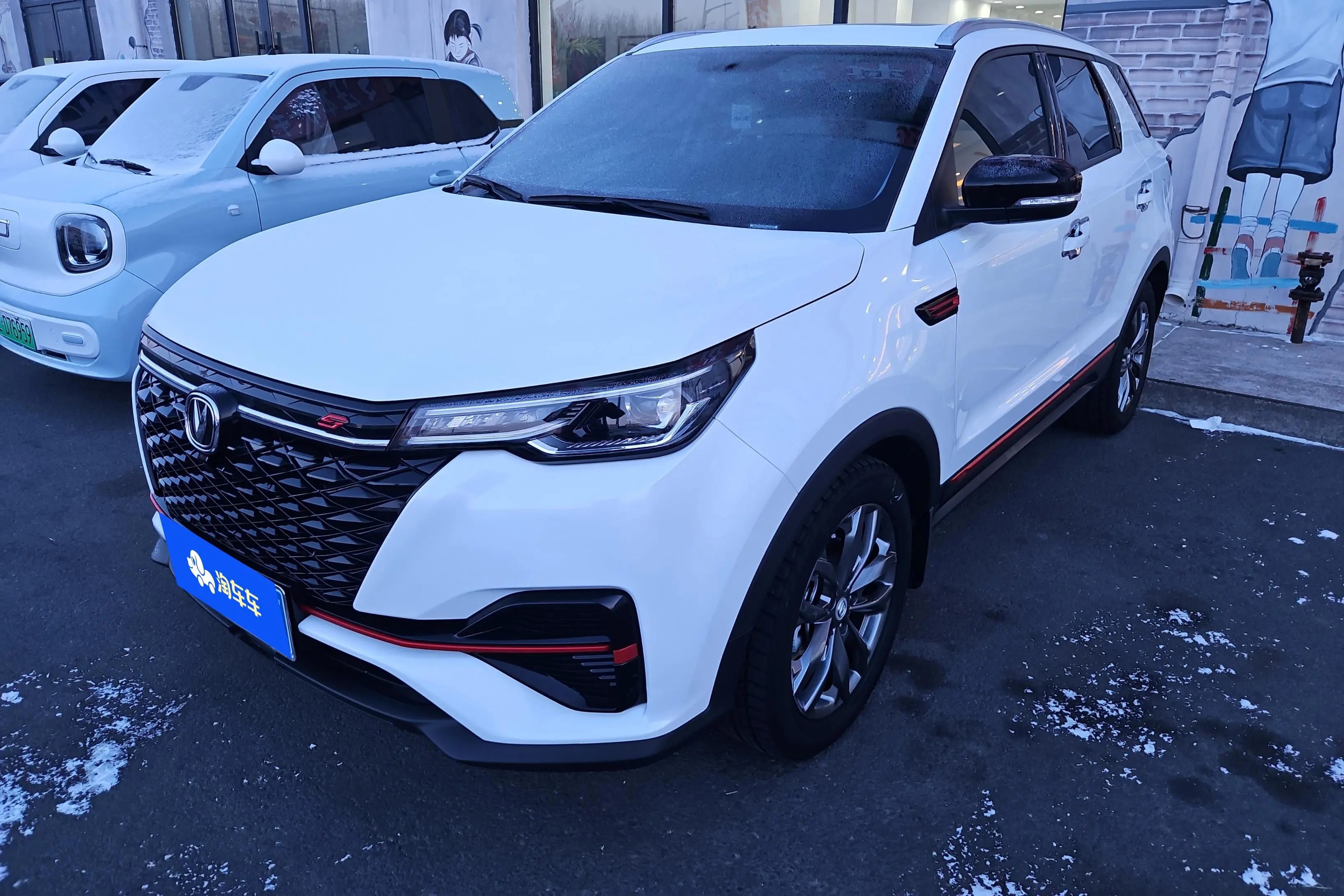 Changan CS55 PLUS  из Китая