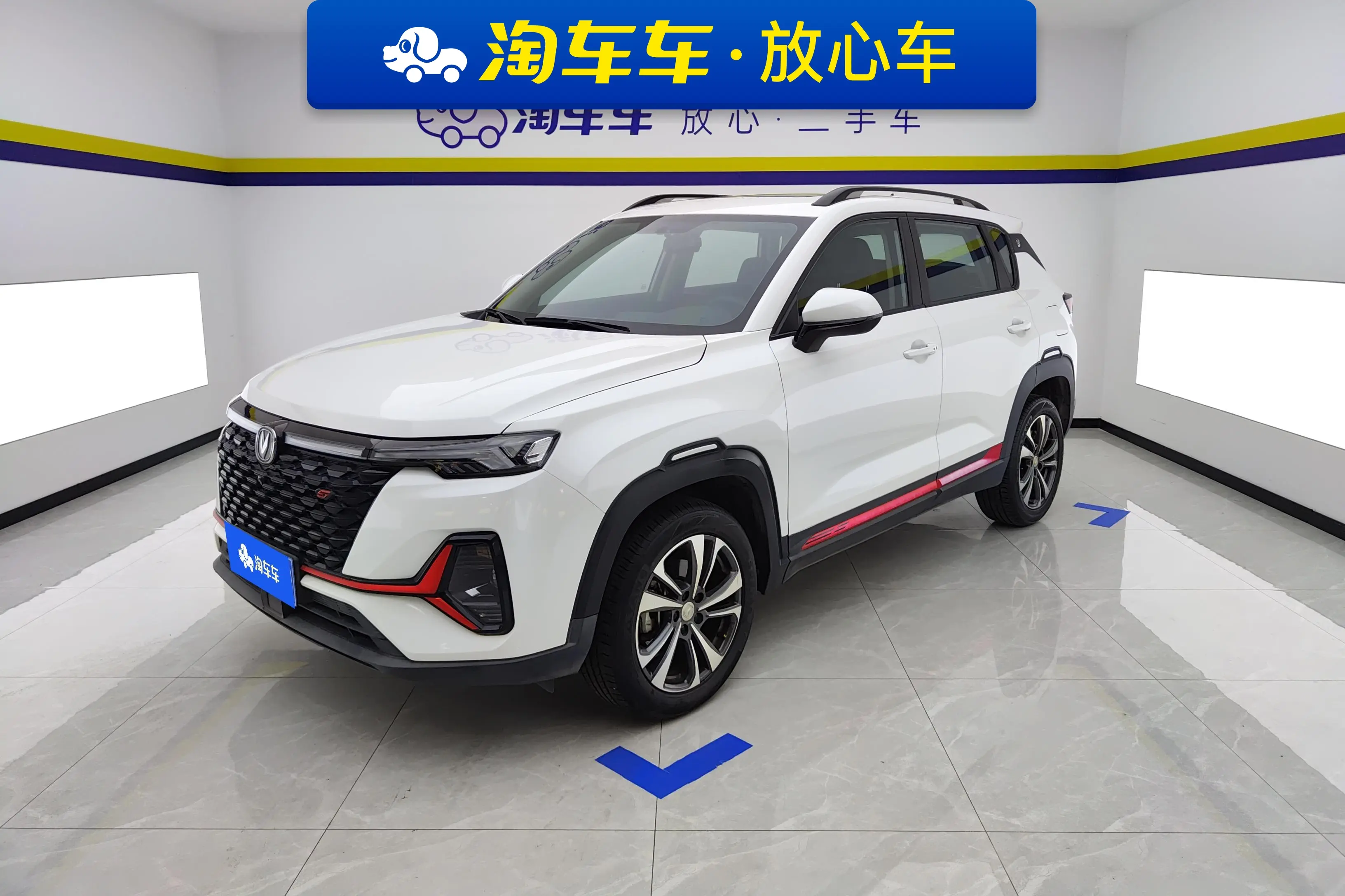 Changan CS35 PLUS  из Китая