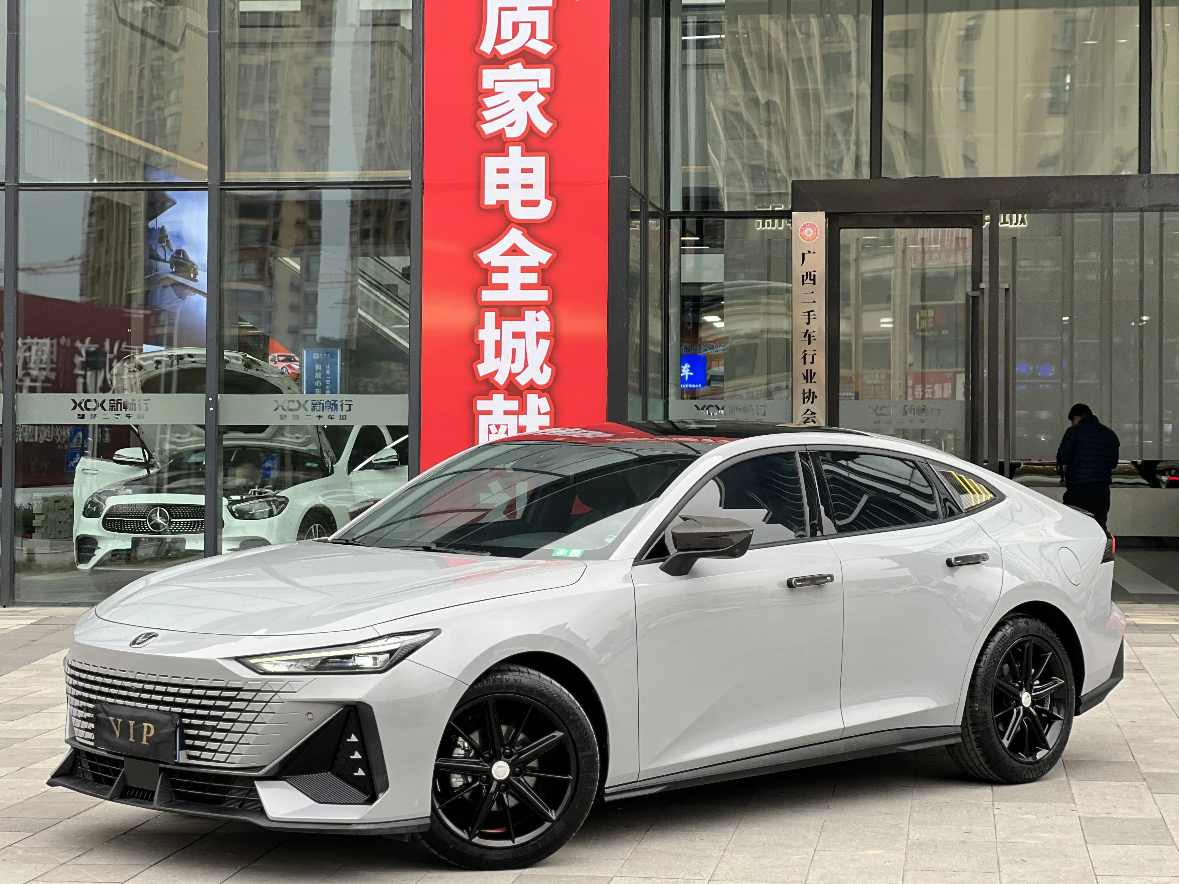 Changan UNI-V  из Китая