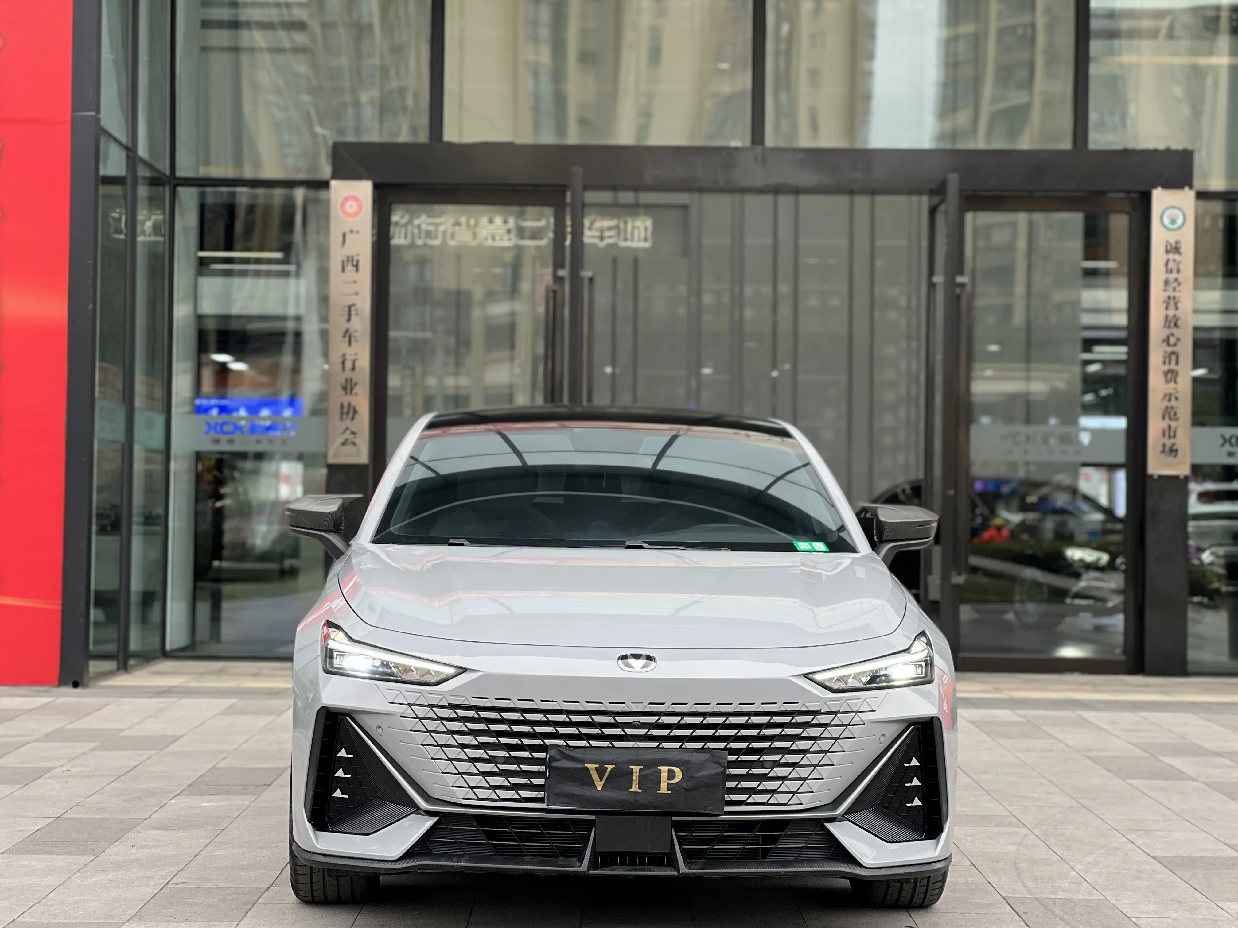 Changan UNI-V  из Китая