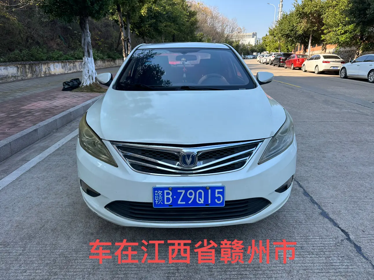 Changan Escape  из Китая