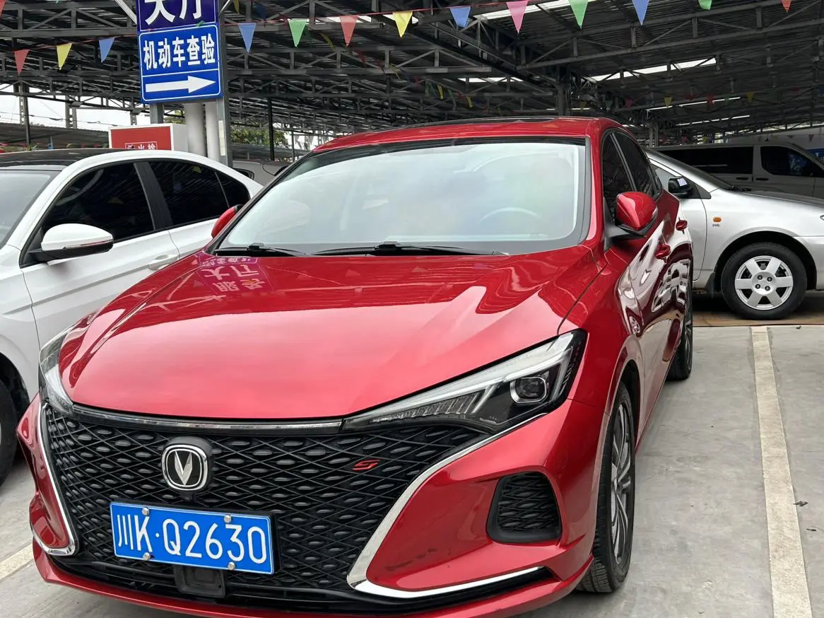 Changan Escape  из Китая