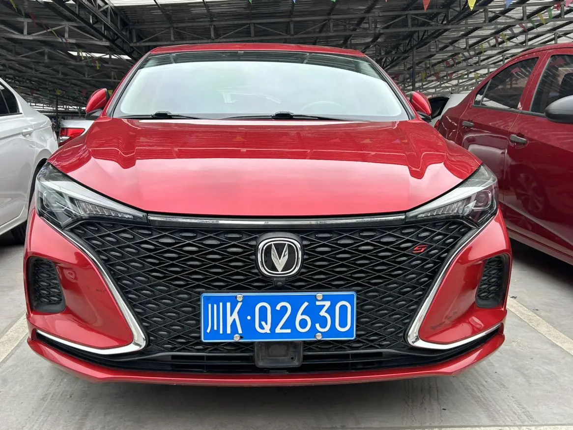 Changan Escape  из Китая