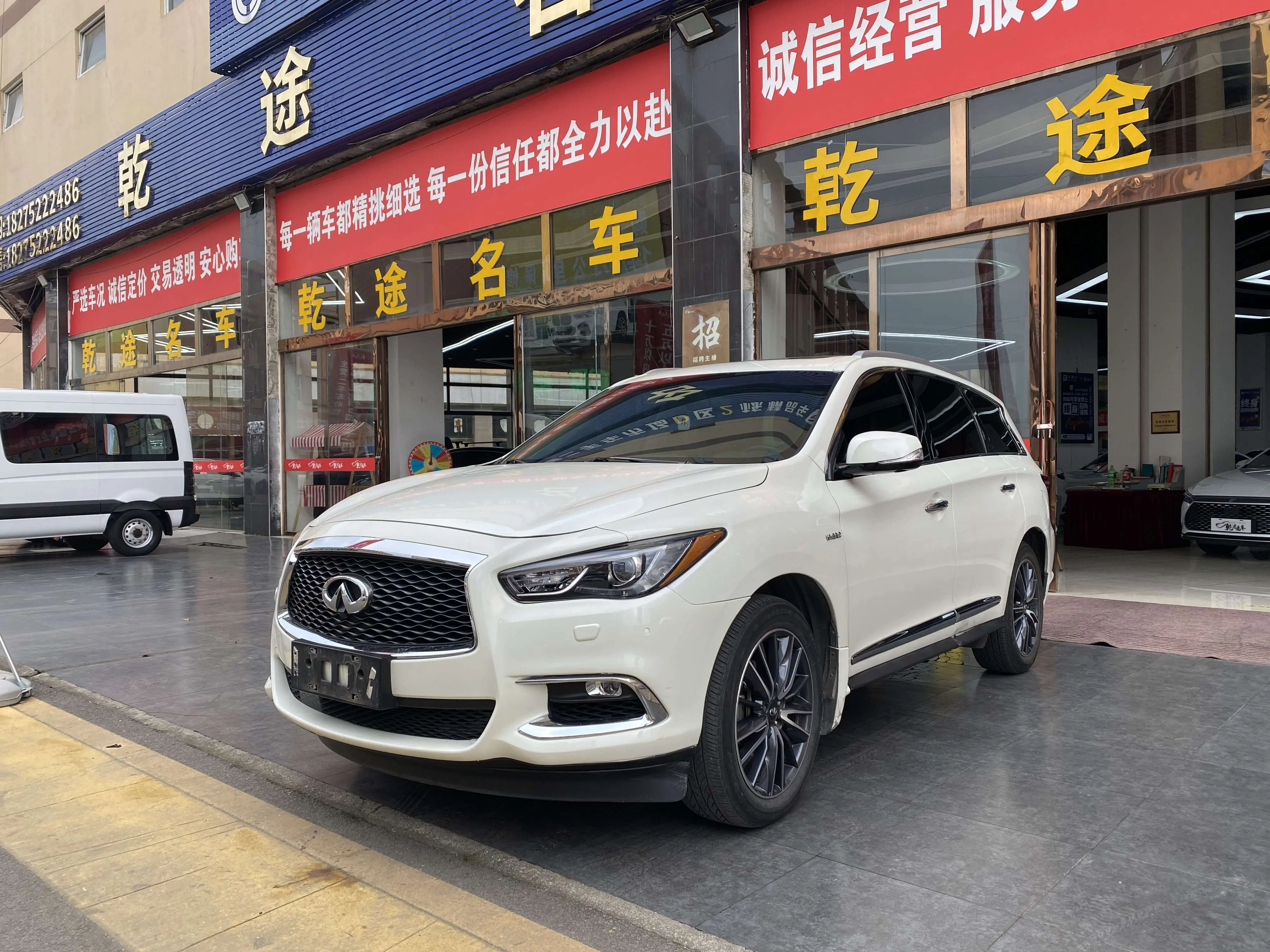 Infiniti QX60  из Китая