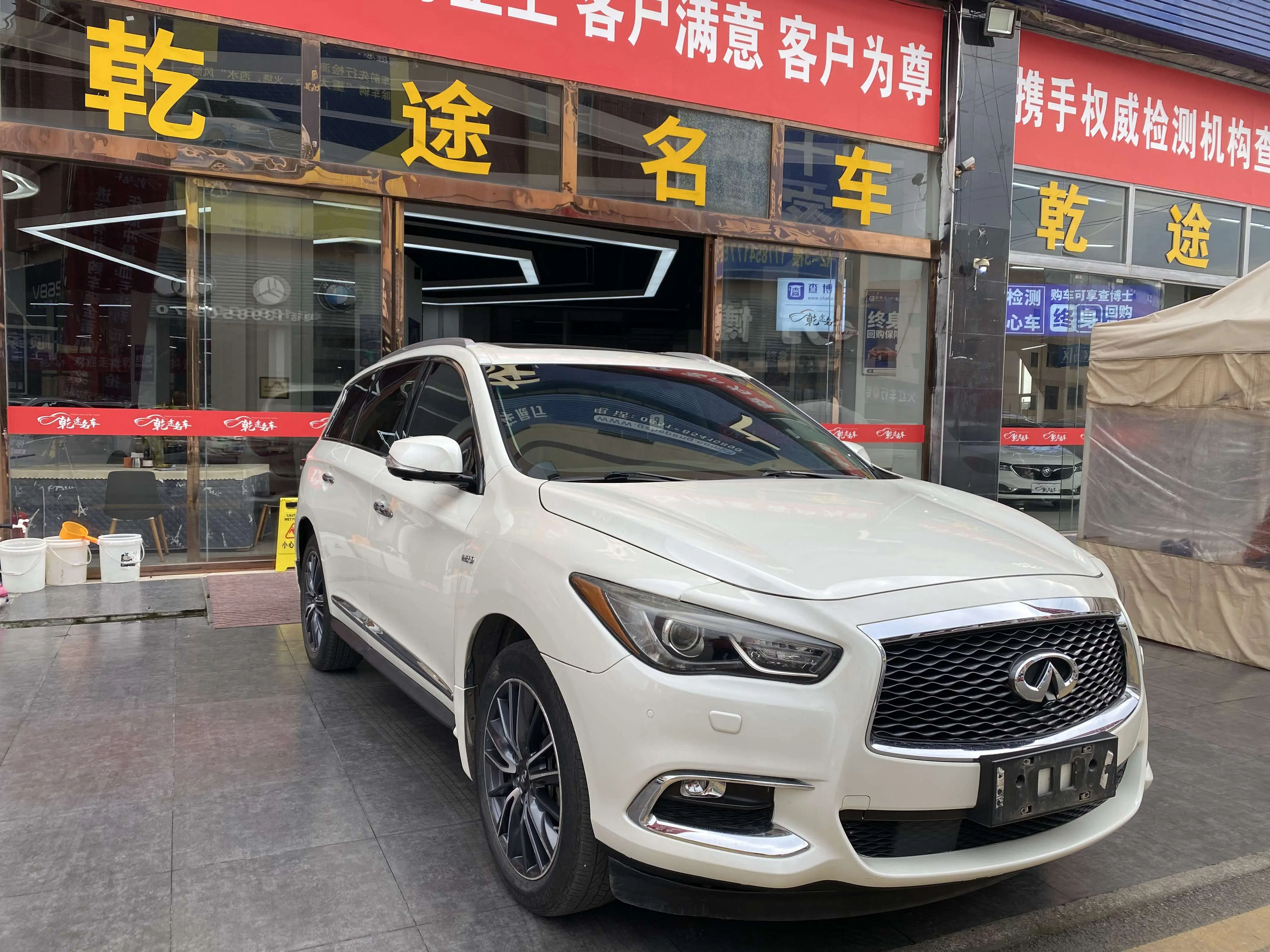 Infiniti QX60  из Китая