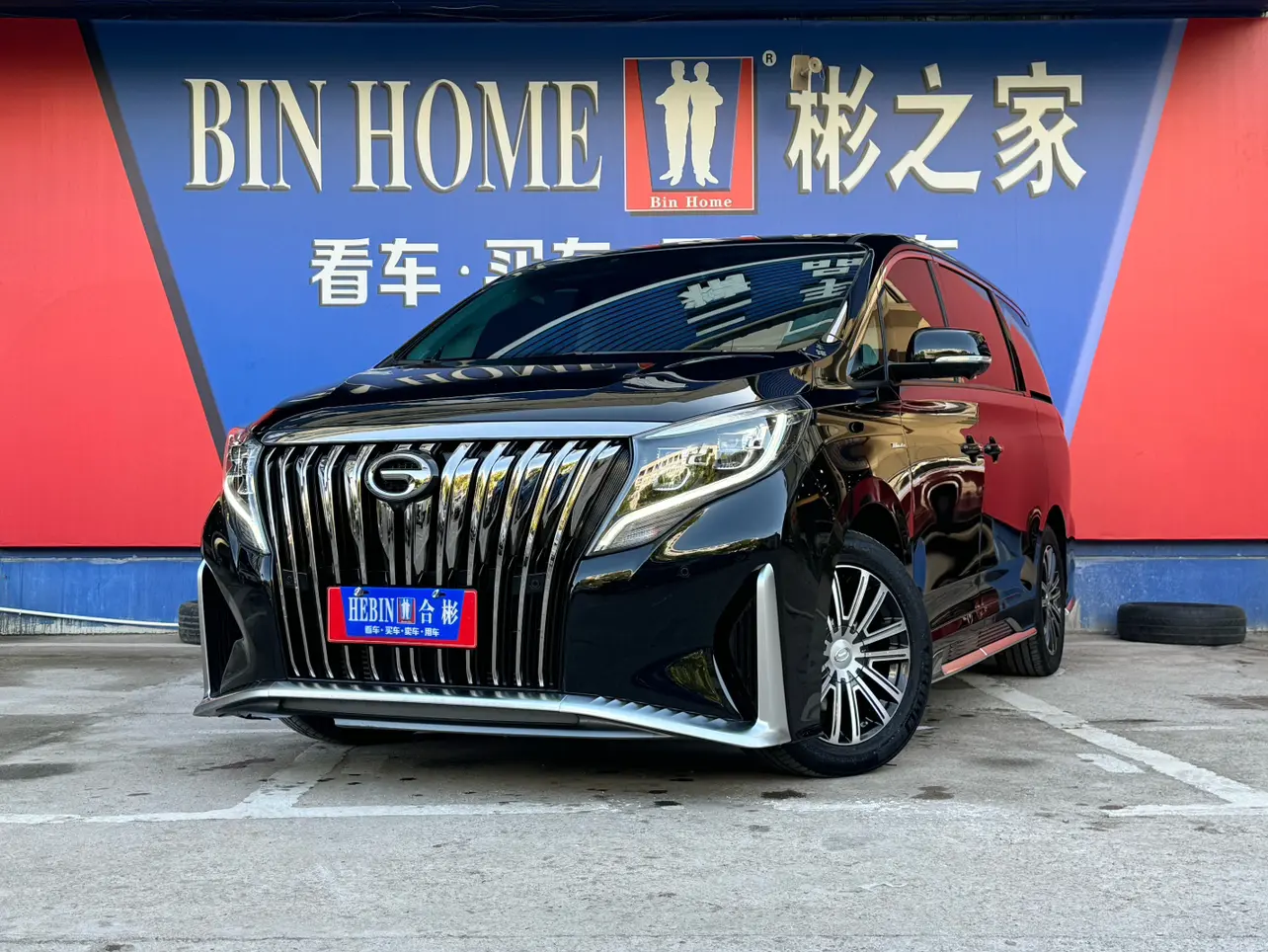 GAC Trumpchi M8  из Китая