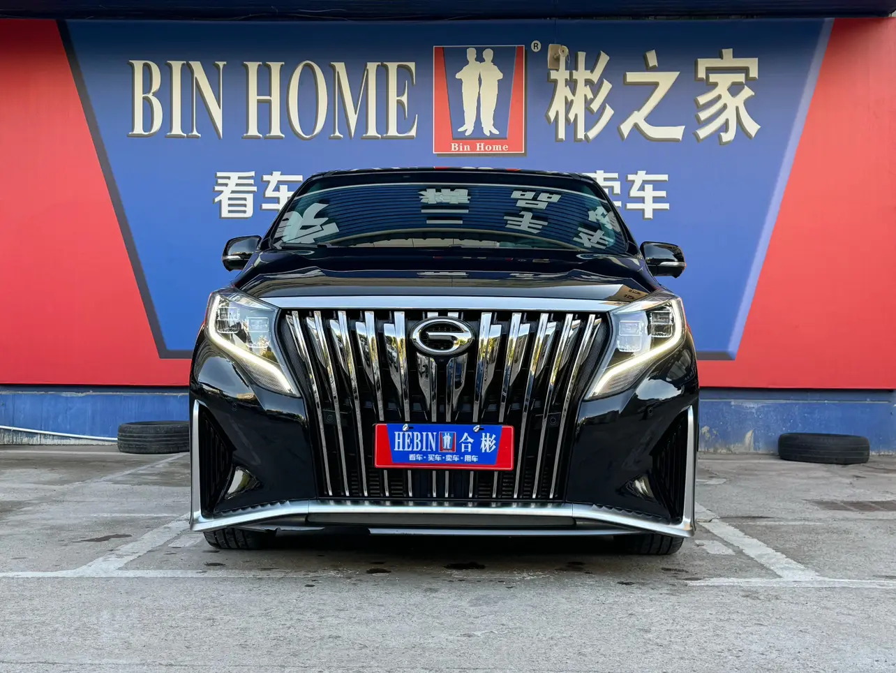 GAC Trumpchi M8  из Китая