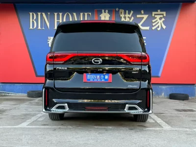 GAC Trumpchi M8