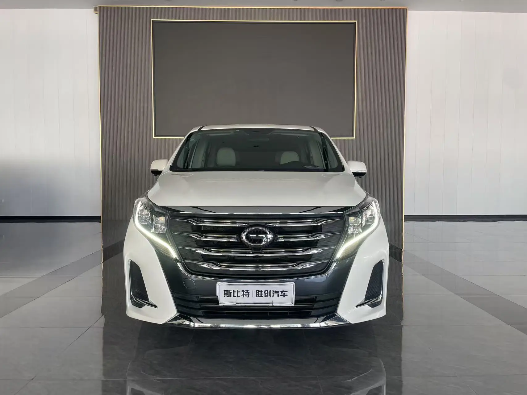 GAC Trumpchi M8  из Китая