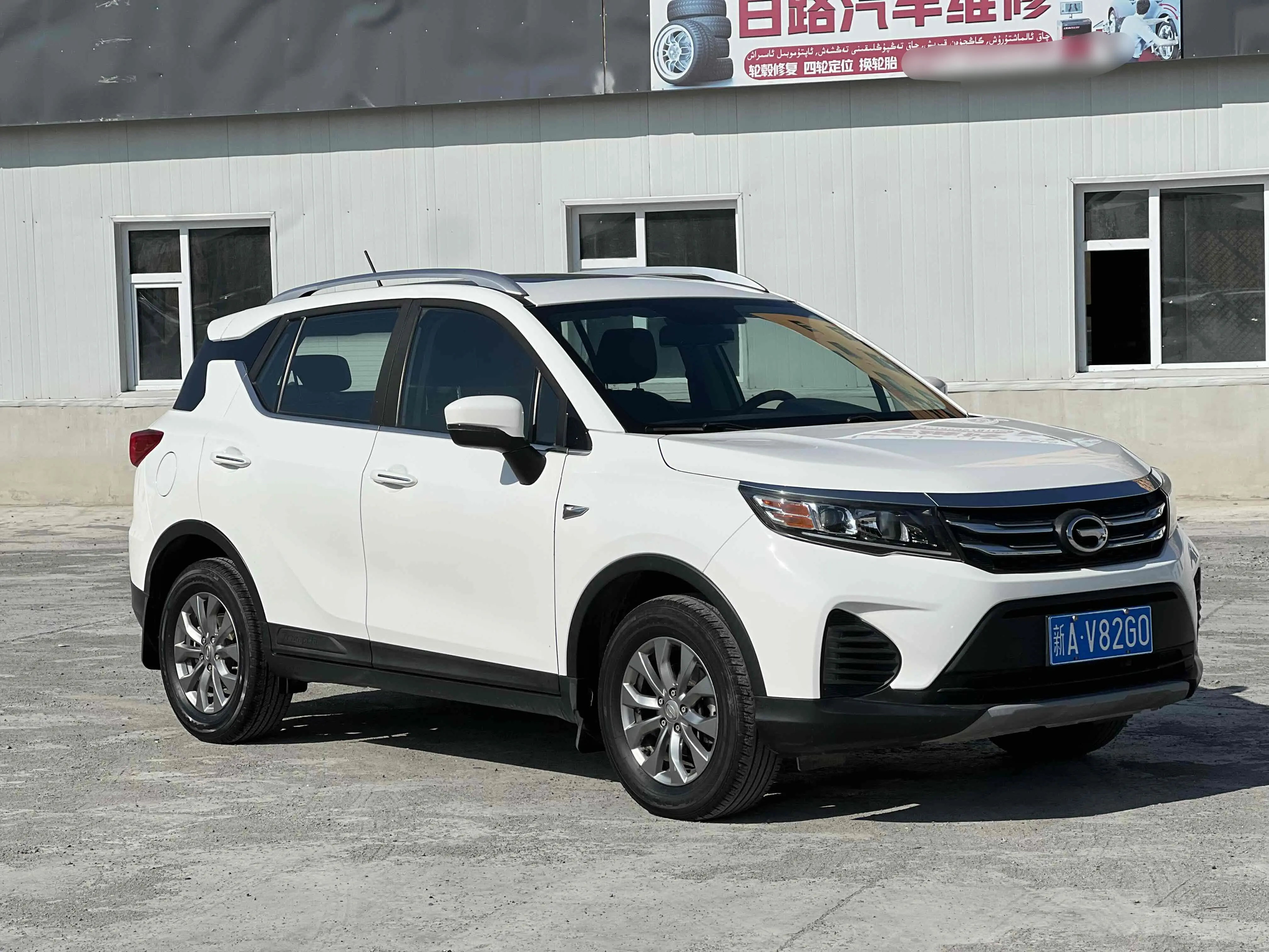 GAC Trumpchi GS3  из Китая