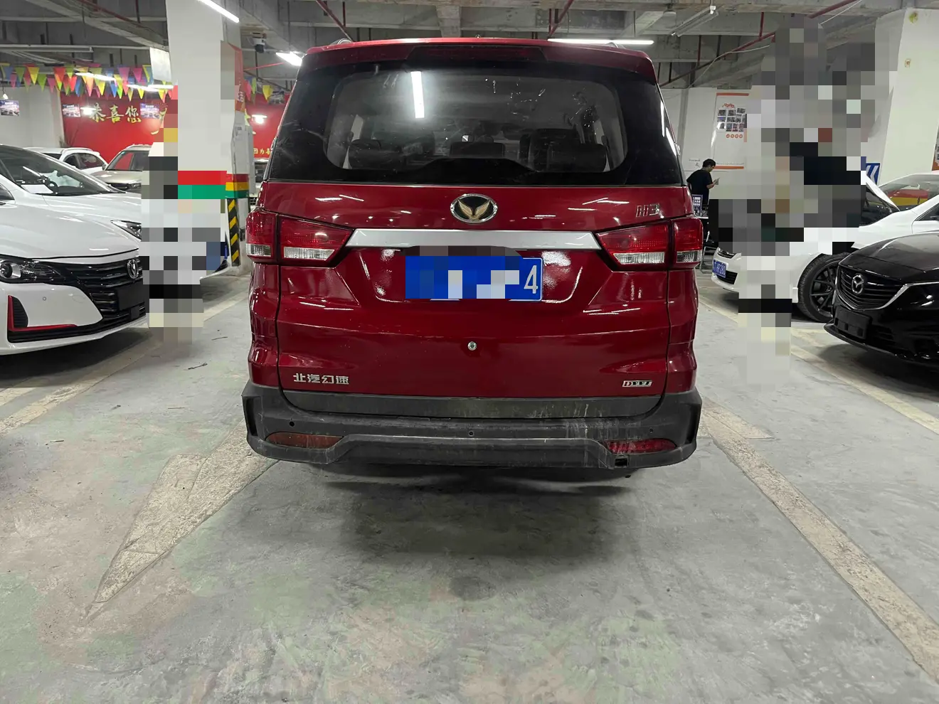 BAIC Magic Speed H3  из Китая