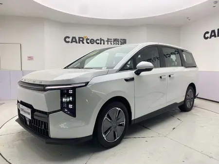 catalog-car-1