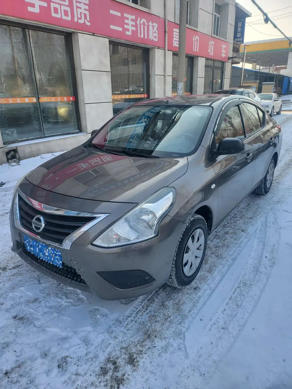 Nissan Sunlight  из Китая